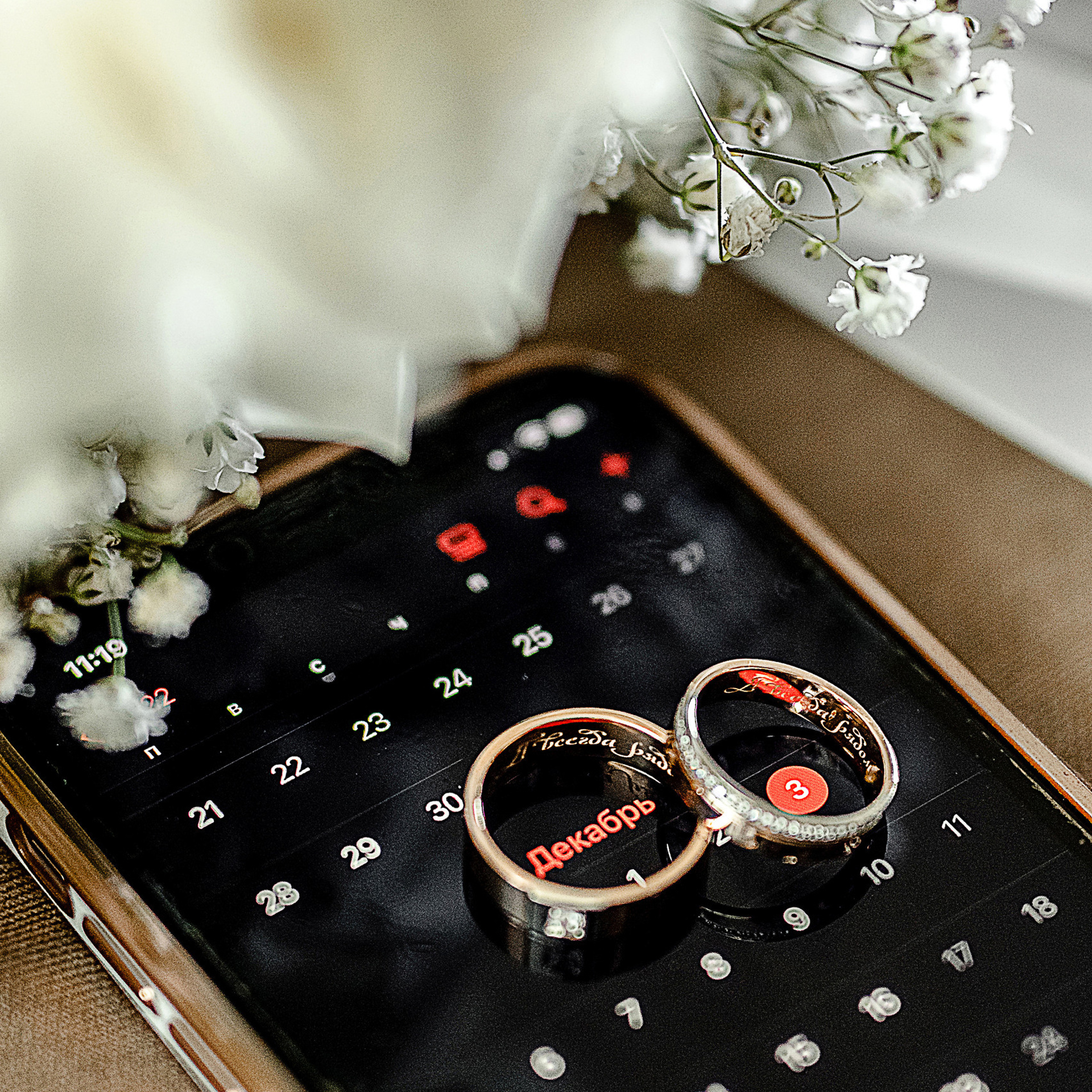 Отзывы. Свадебный фотограф Москва КМВ Марина Комиссарова