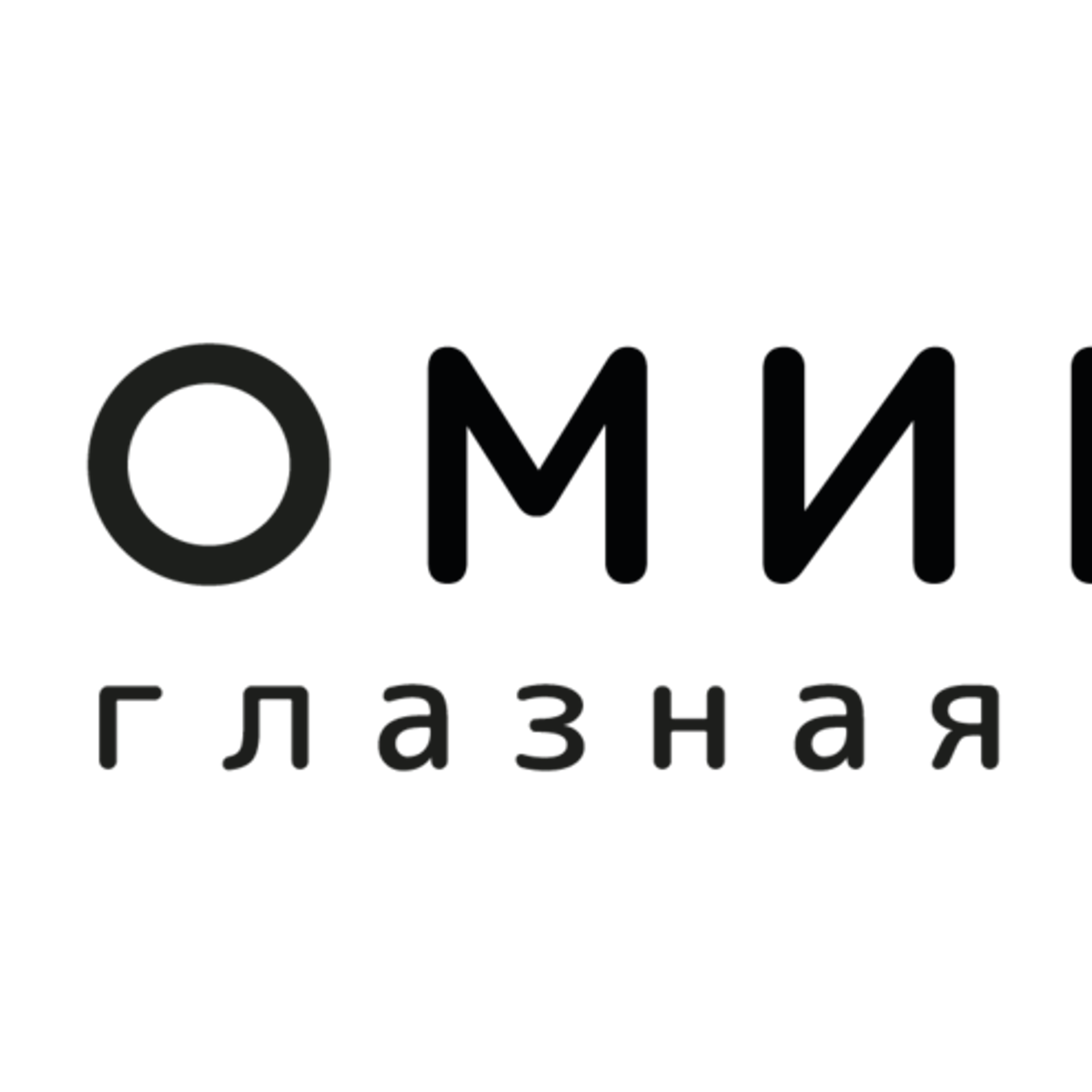 Отзывы. Полдень Медиа — фото и видеоконтент для бизнеса в Екатеринбурге: съёмка и продакшн