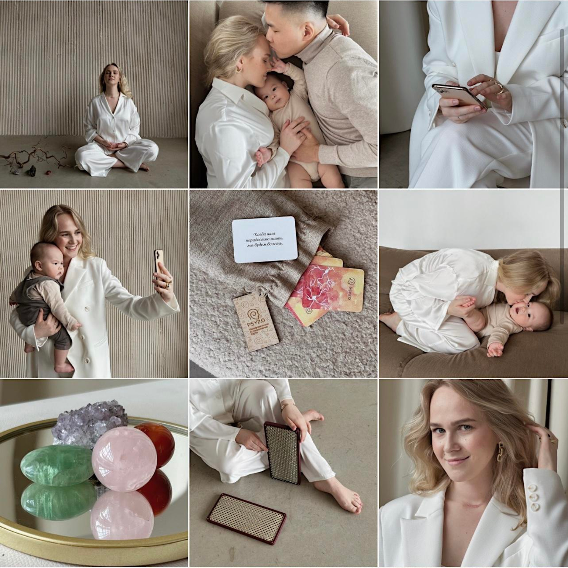 Контент съемка | Фотограф Ириша Гришина. Контент съемка | Мобильный фотограф Ириша Гришина