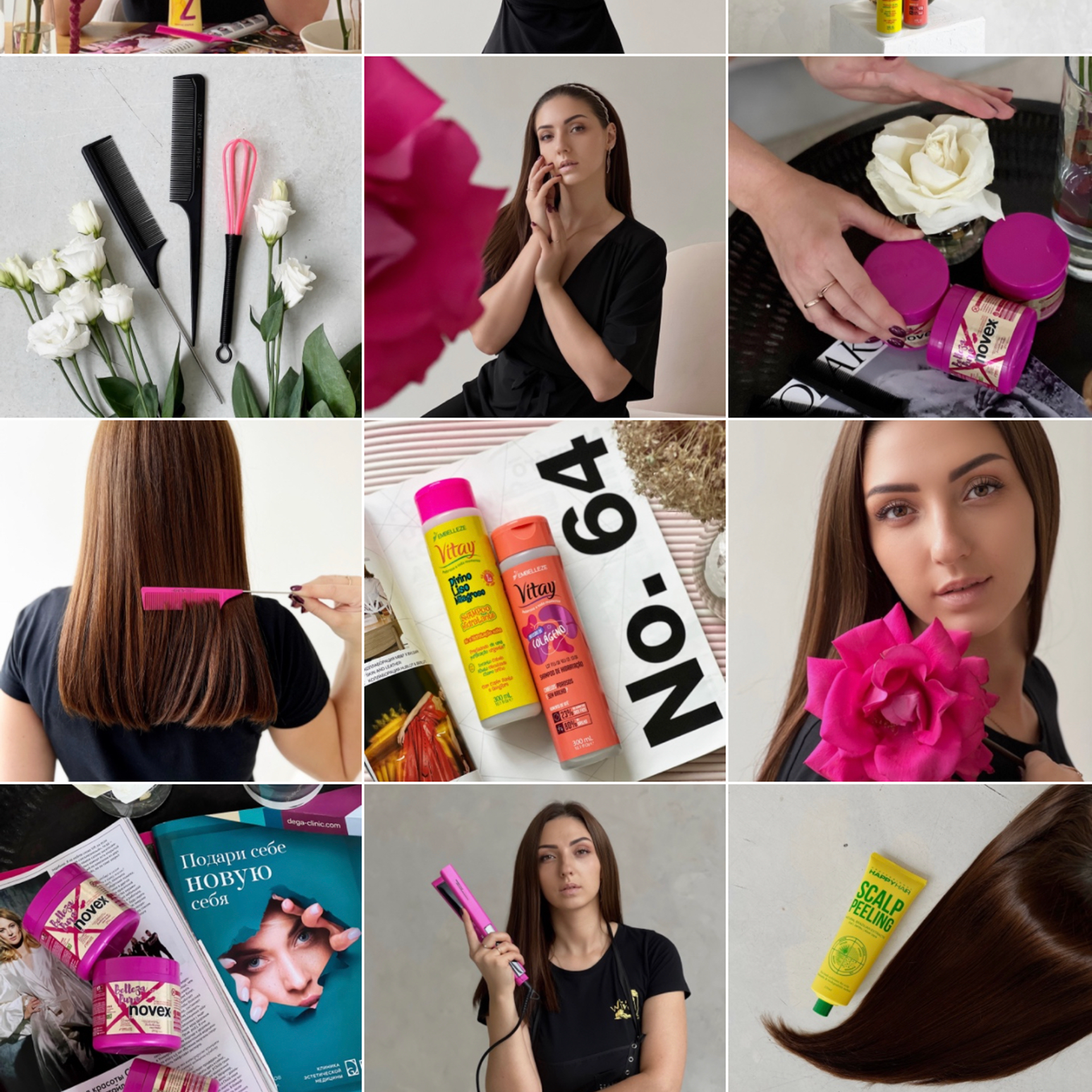 Контент съемка | Фотограф Ириша Гришина. Контент съемка | Мобильный фотограф Ириша Гришина