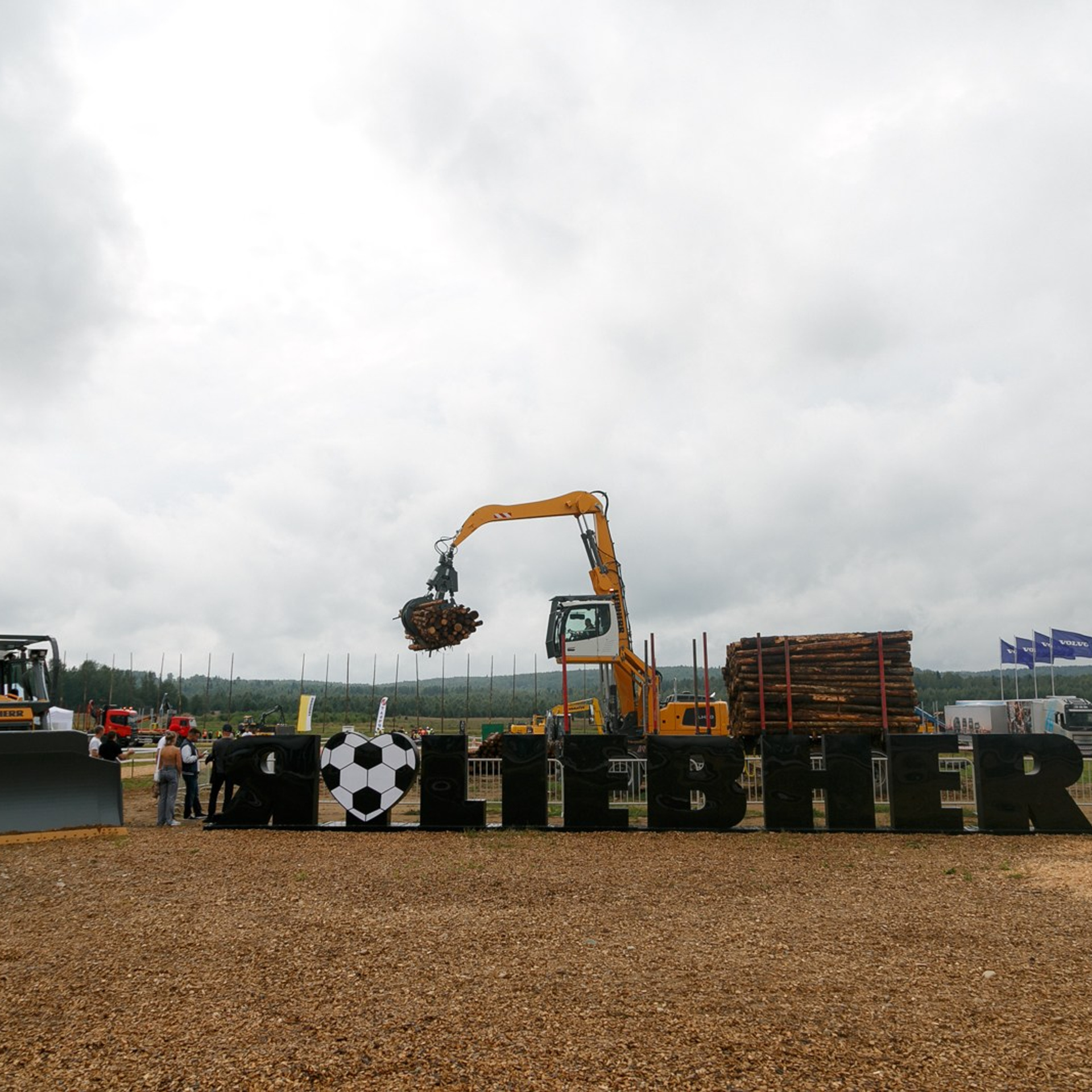 «Лесоруб XXI века» и «Королева леса». Репортажная фотосъемка. Архангельск