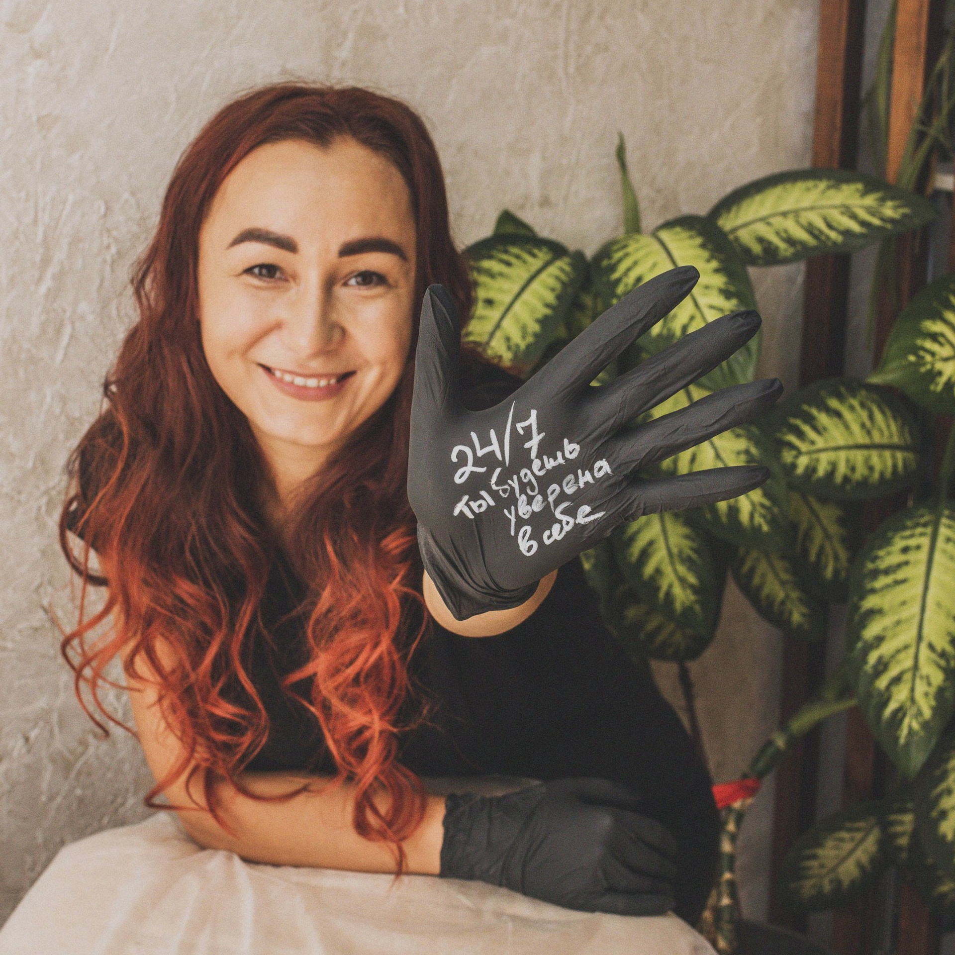 Отзывы. Фотограф в городе Алматы / Бородина Алёна