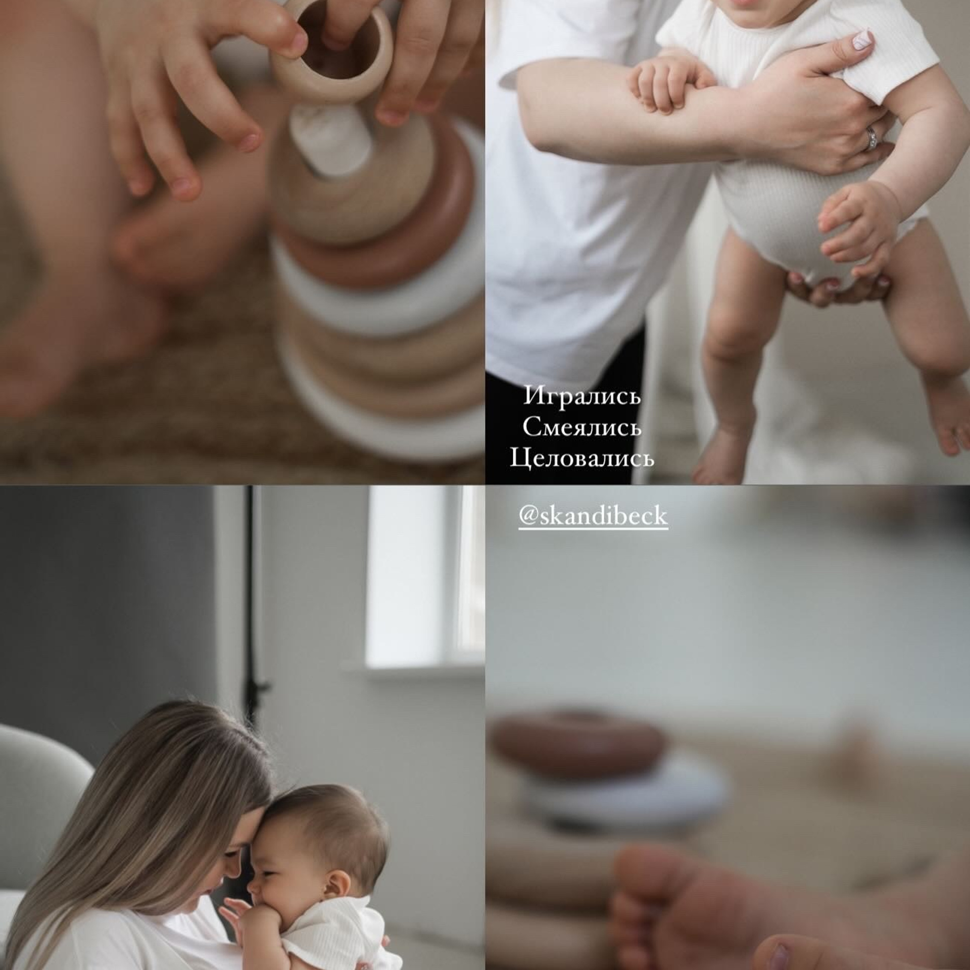 Кира и малышка Аделина. Фотограф Волгоград Анастасия Ли