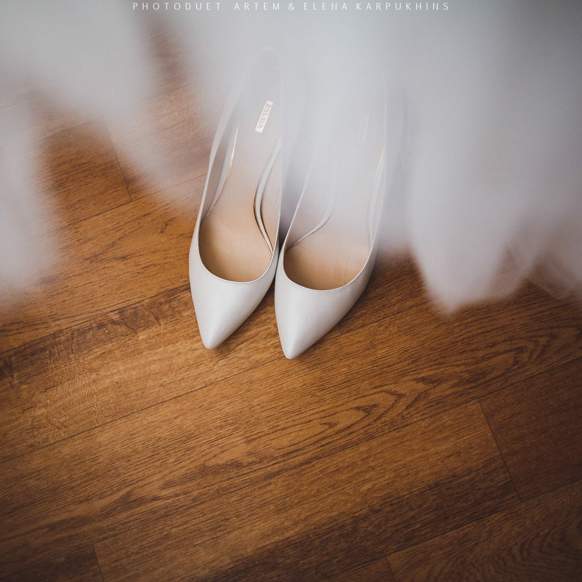 Павел и Валентина