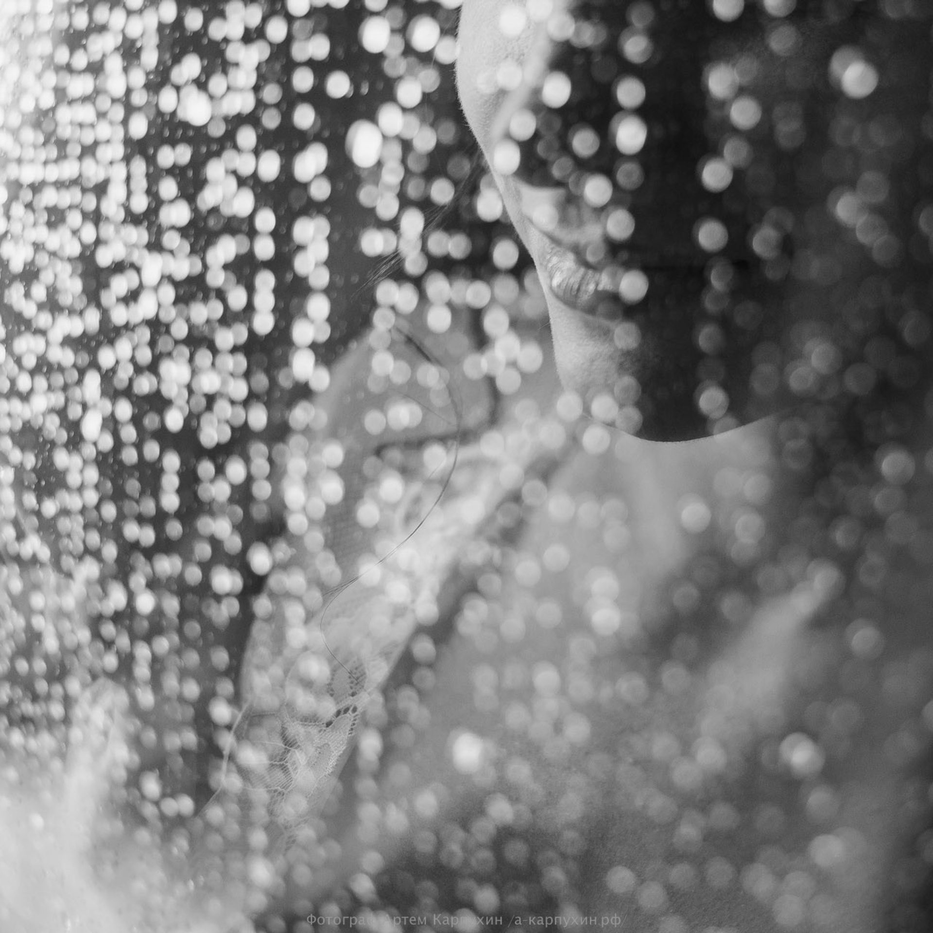 Игорь и Катя 2017