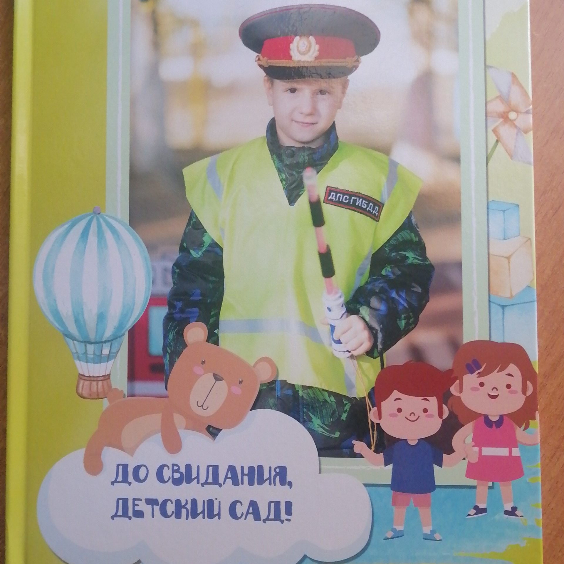 Отзывы. Дизайнер fotokniga_ast