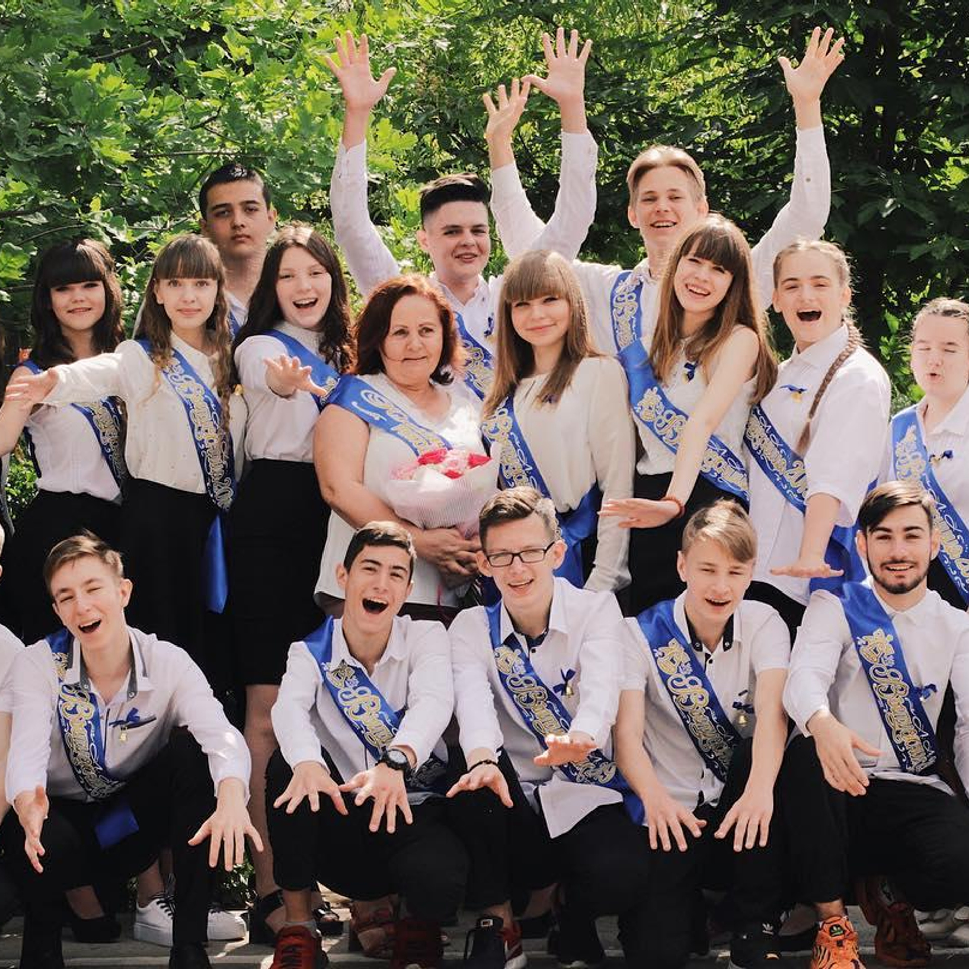 Последний звонок