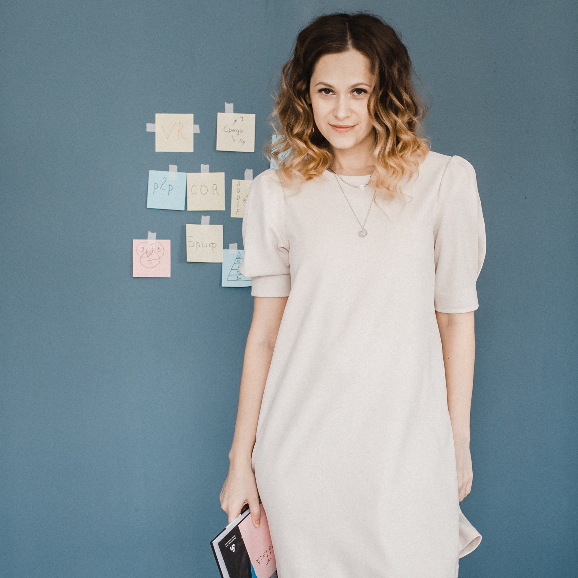 Светлана. Методолог