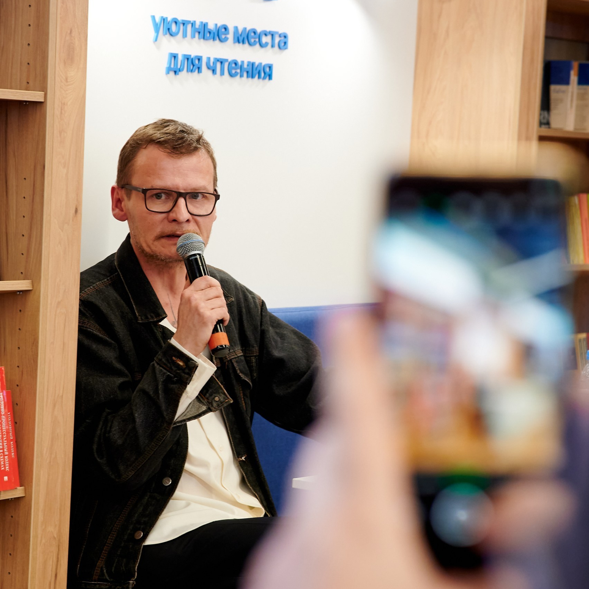 Оставить Отзыв. Профессиональный репортажный фотограф в Самаре Никита Королев