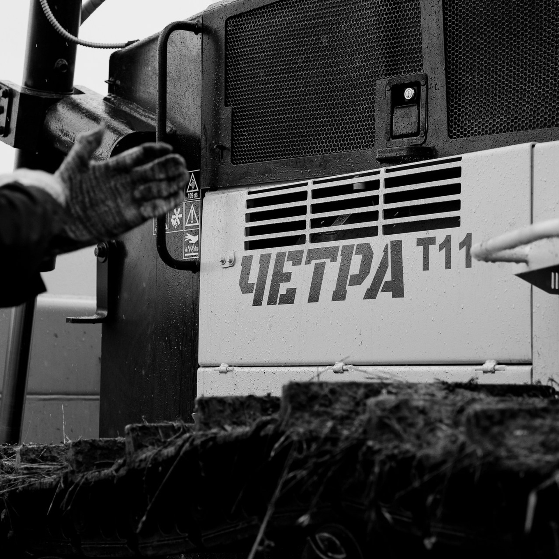 Региональный этап конкурса «Лучший по&nbsp;профессии» в&nbsp;номинациях «экскаваторщик» и&nbsp;«бульдозерист»