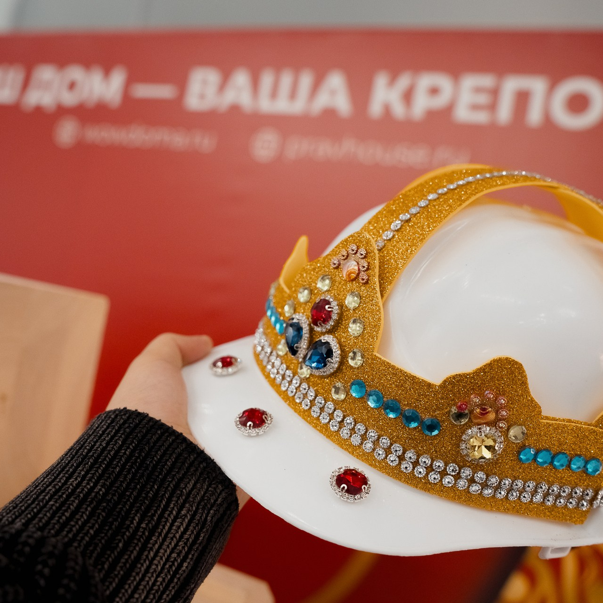 Фестиваль недвижимости с&nbsp;компанией «Правильный Дом»
