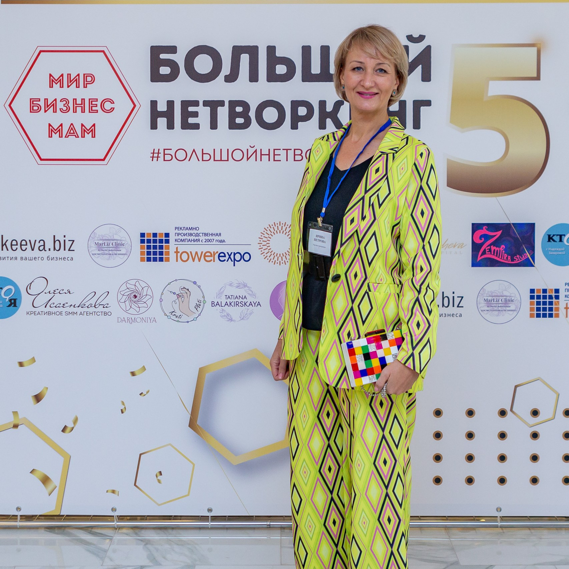 Отзывы. Антон Горячев