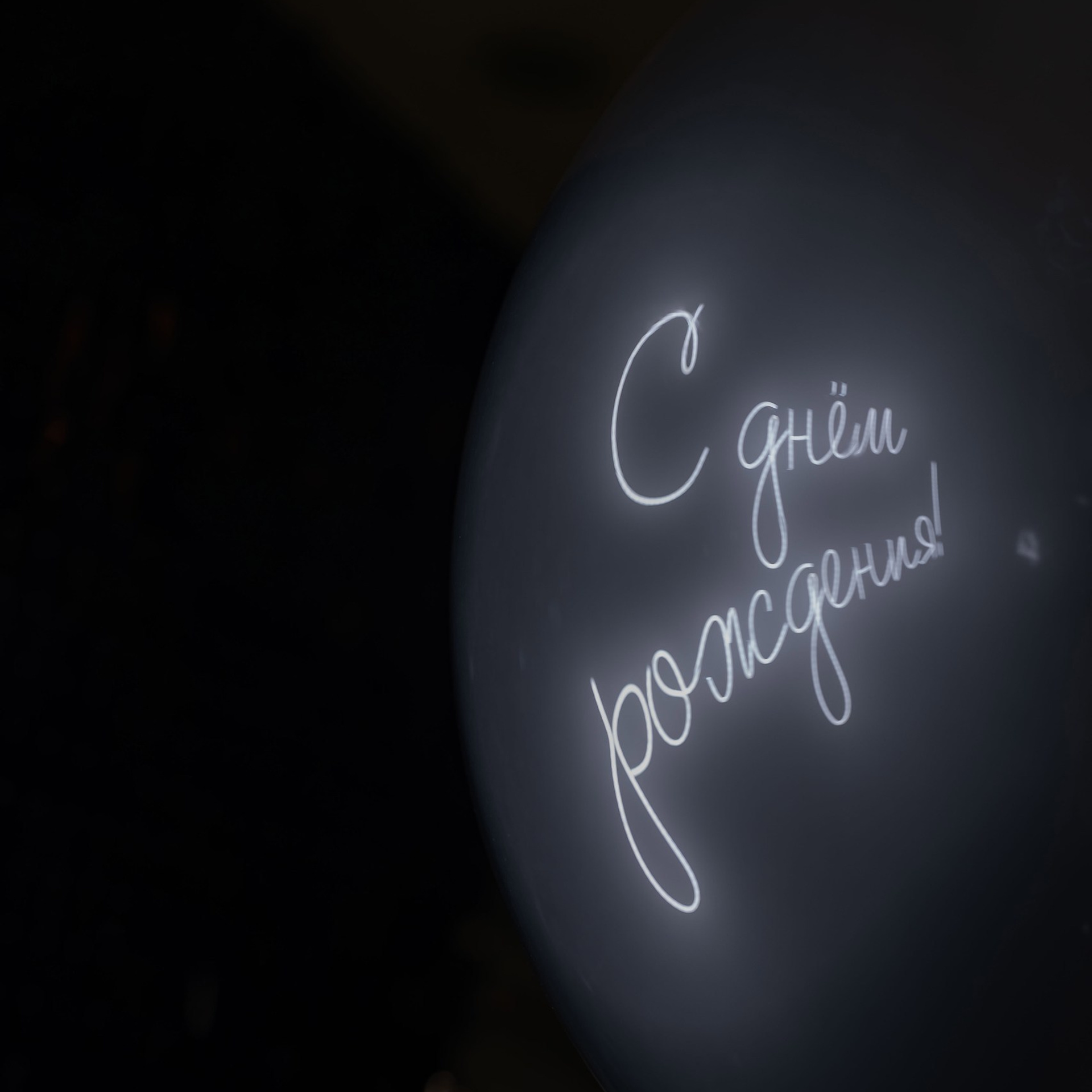 Отзывы. Репортажный фотограф в Новосибирске