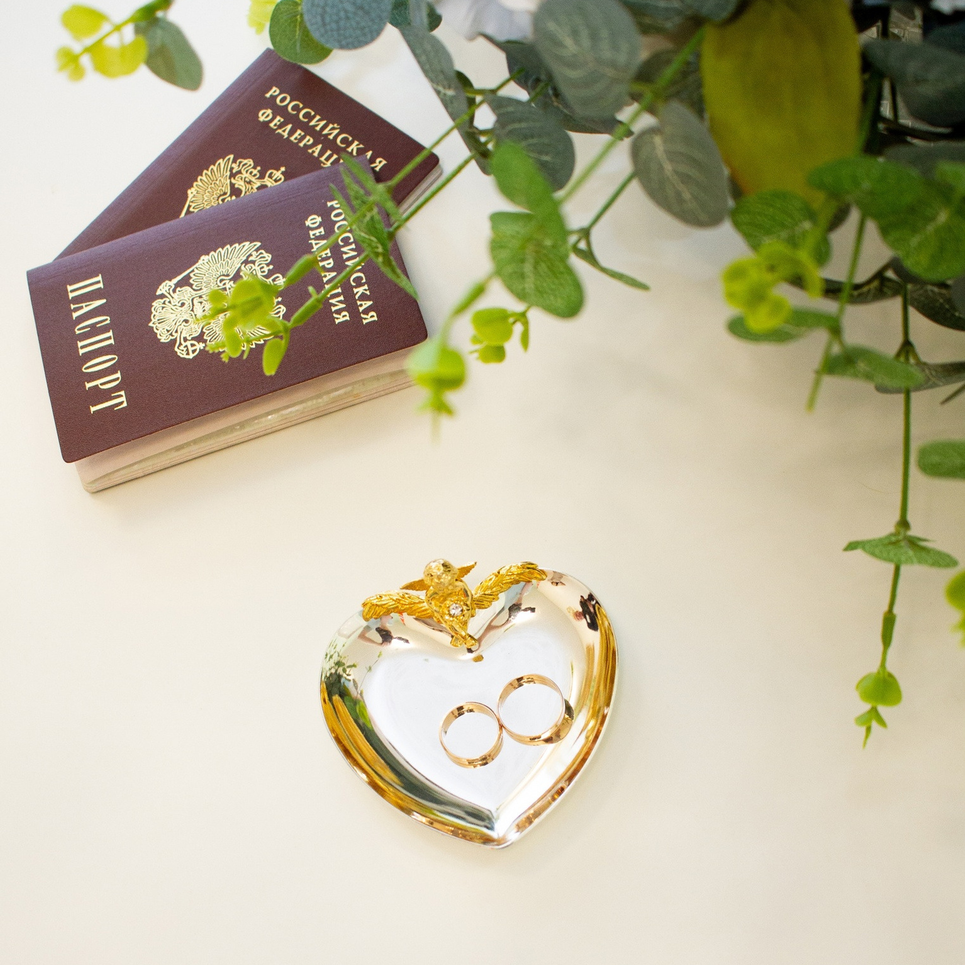 Богдан и Полина