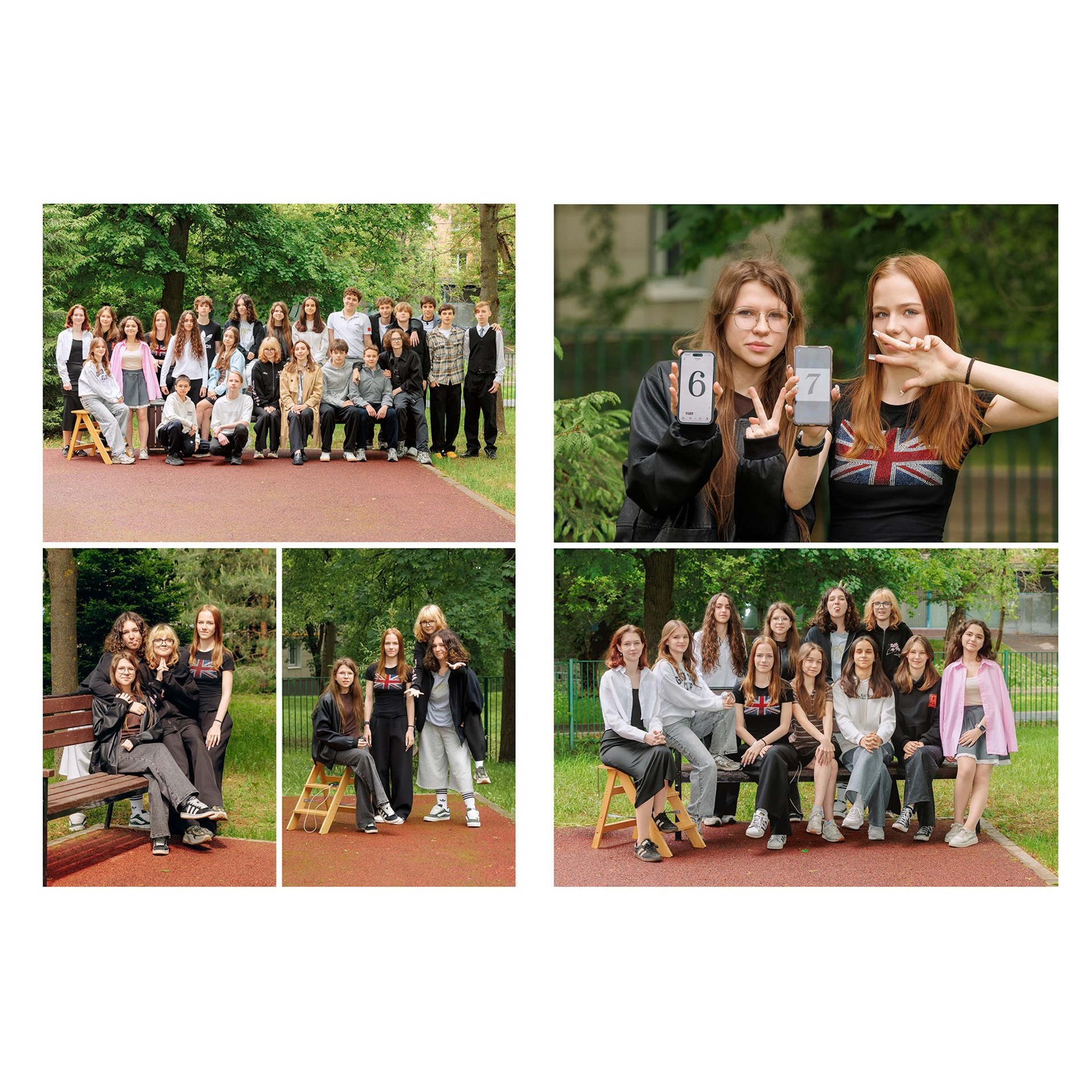 Папка 20×30