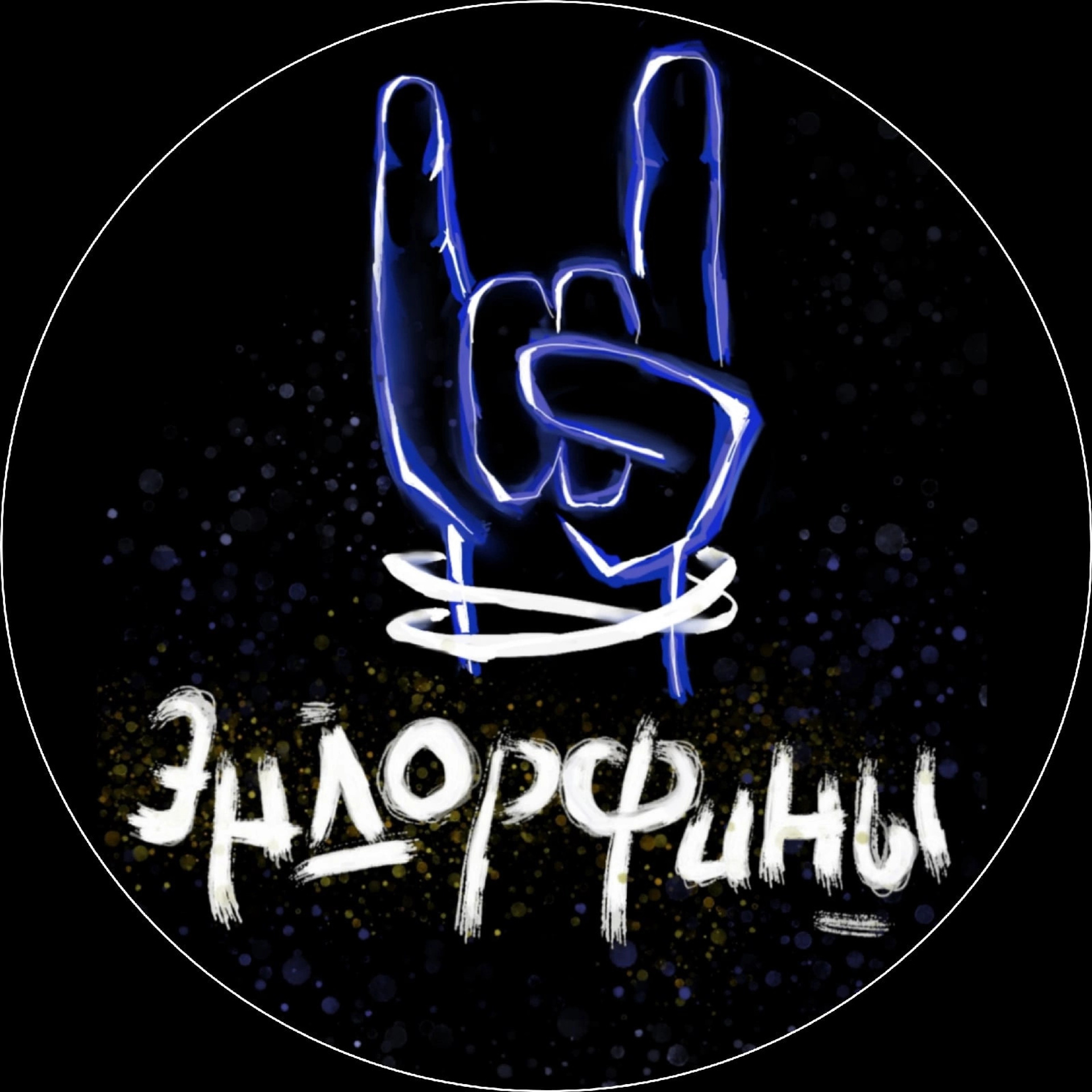 Мнения клиентов о портретном фотографе