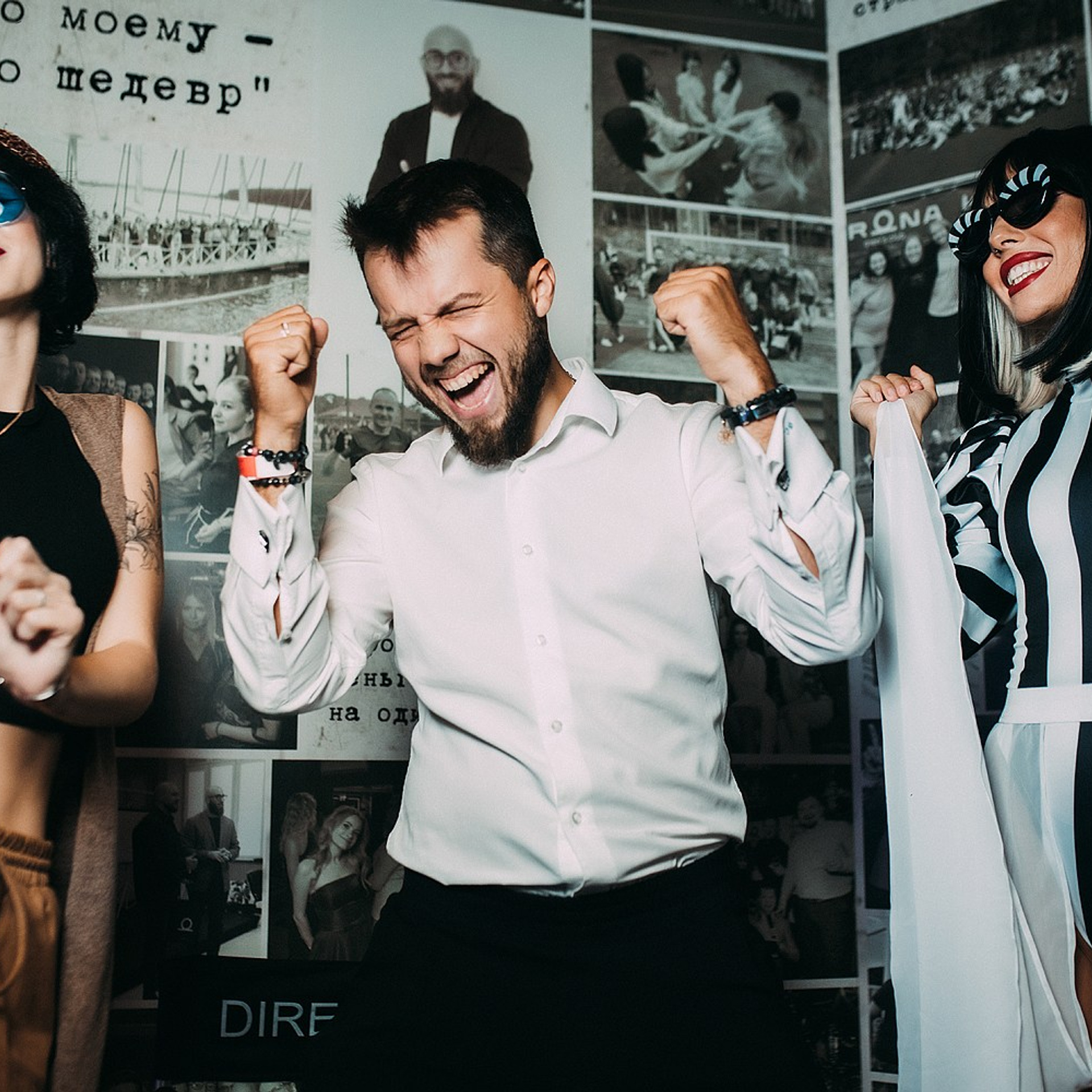 Корпоративные вечера