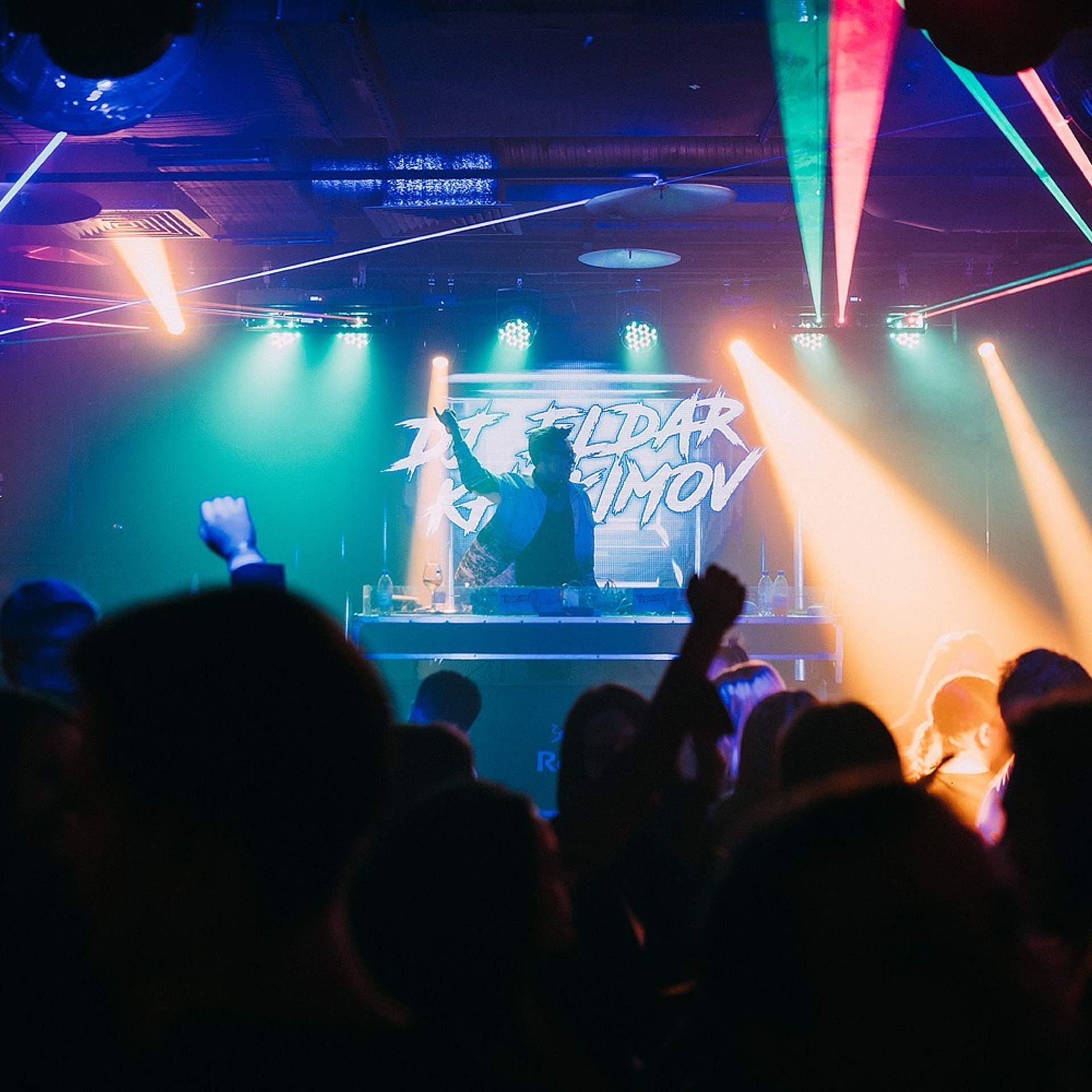 Ночная жизнь