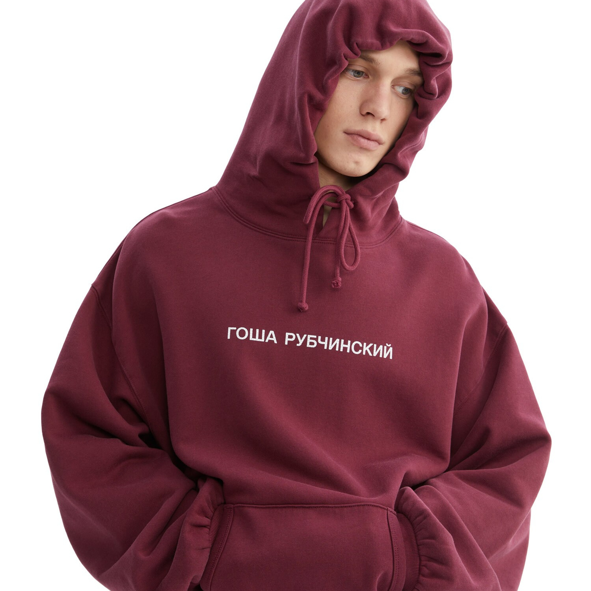 Гоша Рубчинский