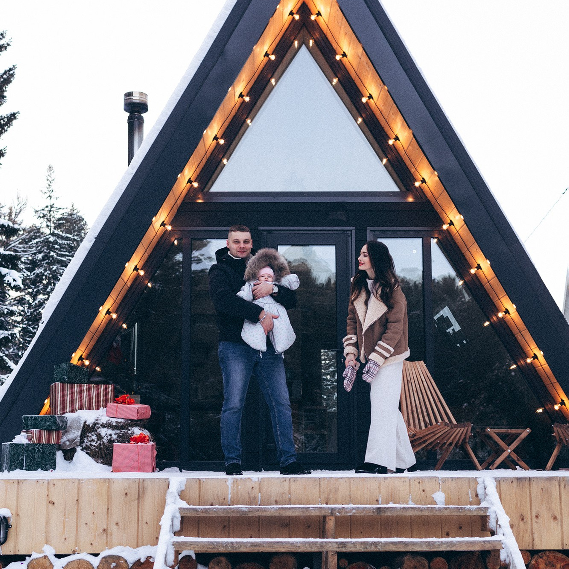 Яна, Аня, Саша