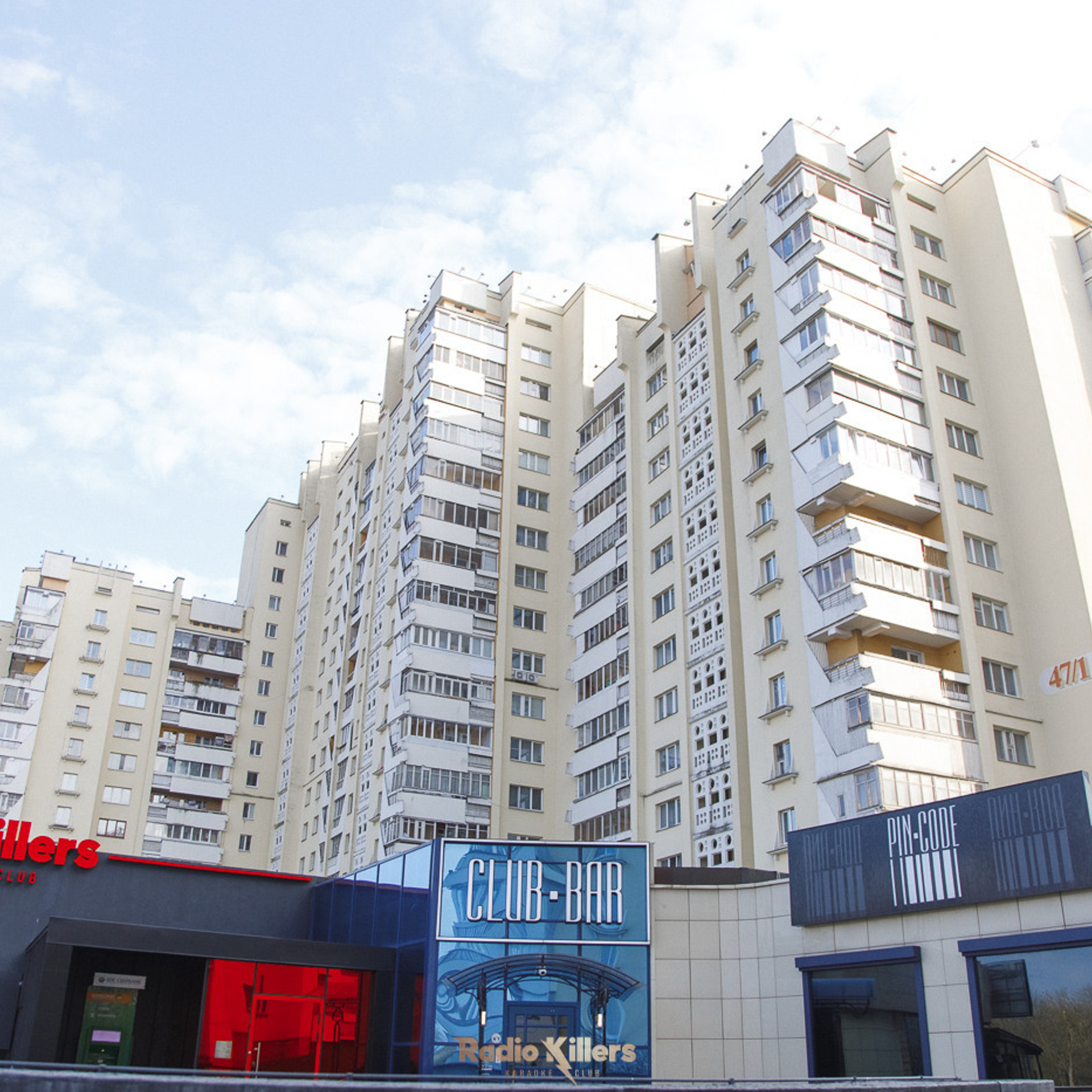 Отзывы. Репортажный фотограф Александр Задорин, Минск, Беларусь