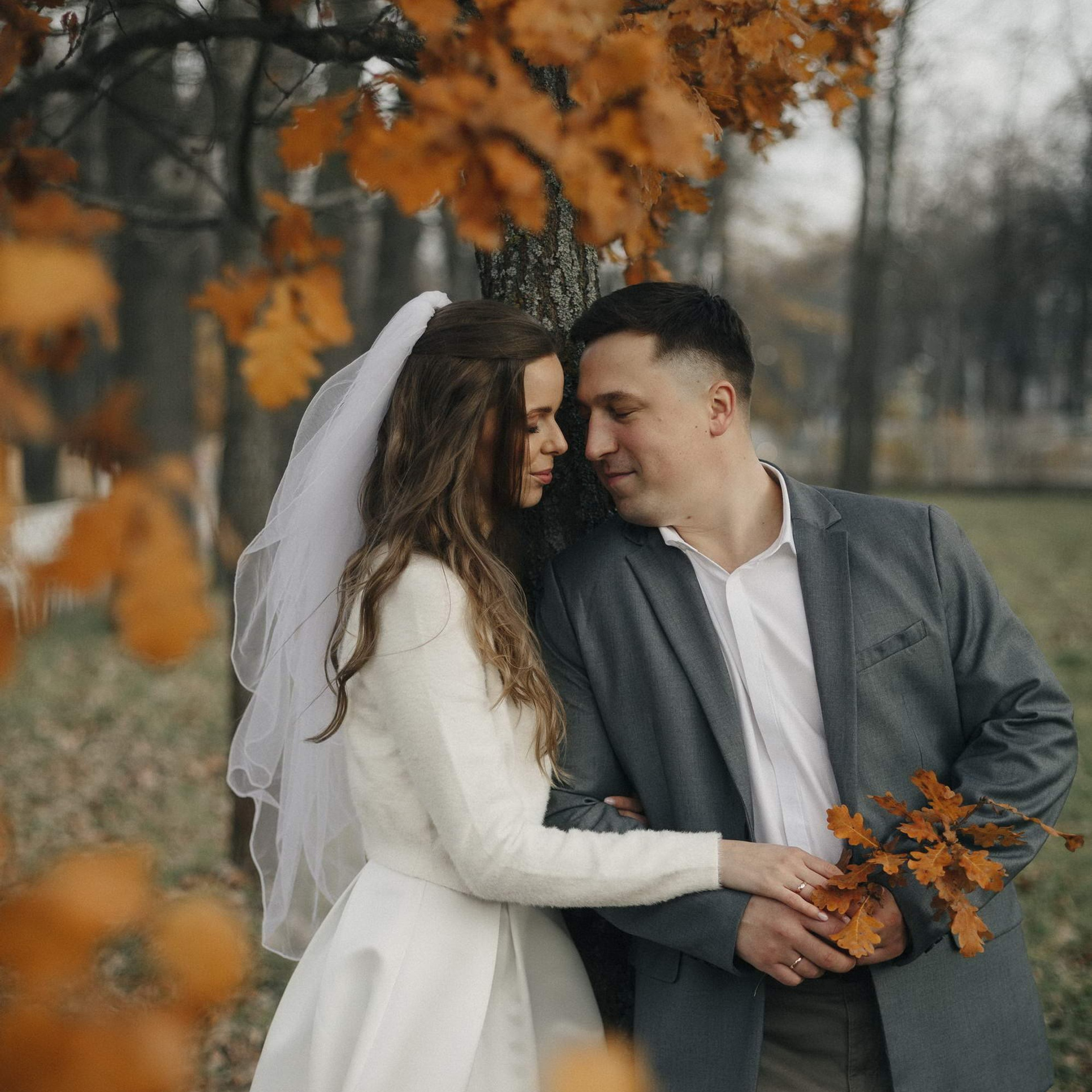 Конец октября