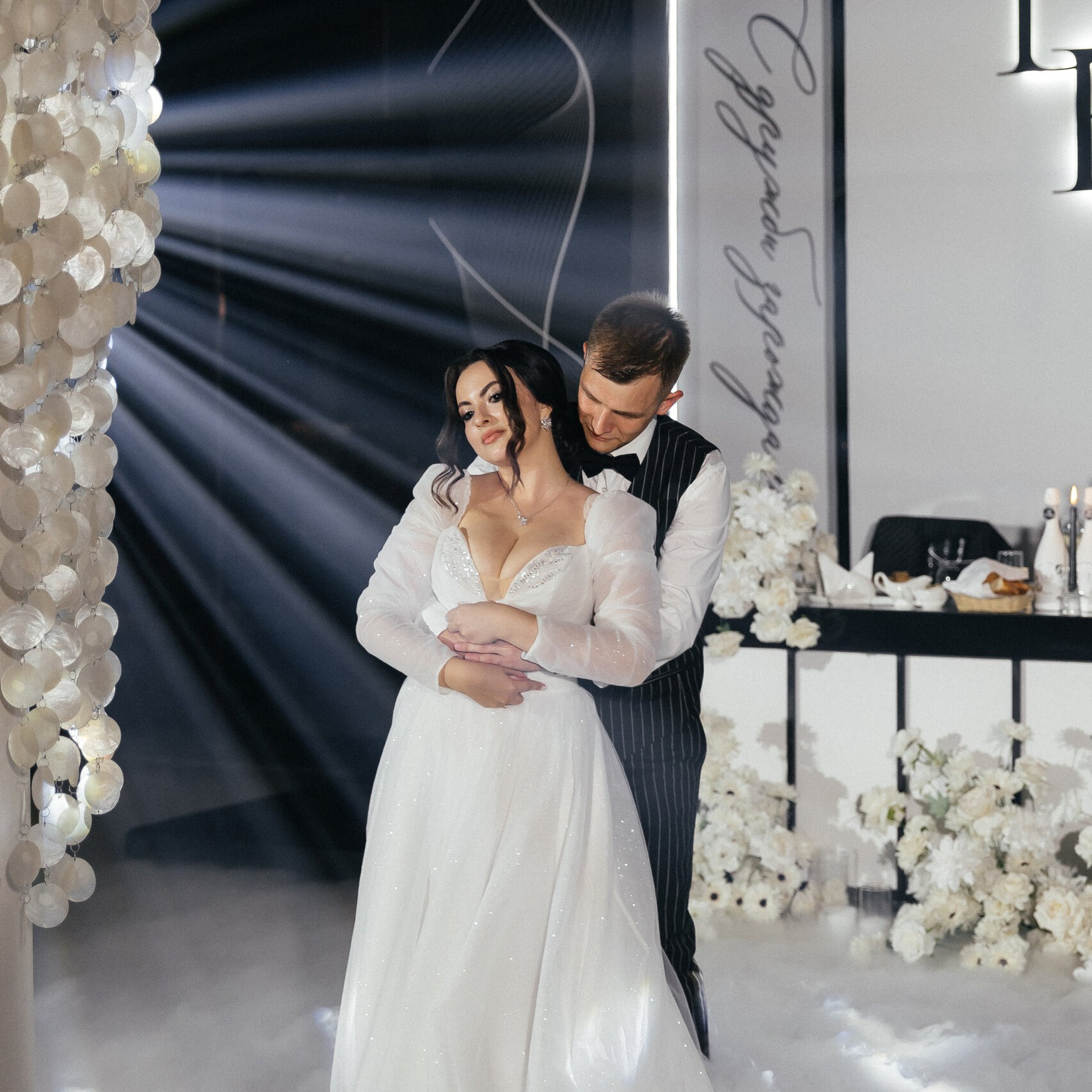 Дмитрий и Екатерина 25.08.2024