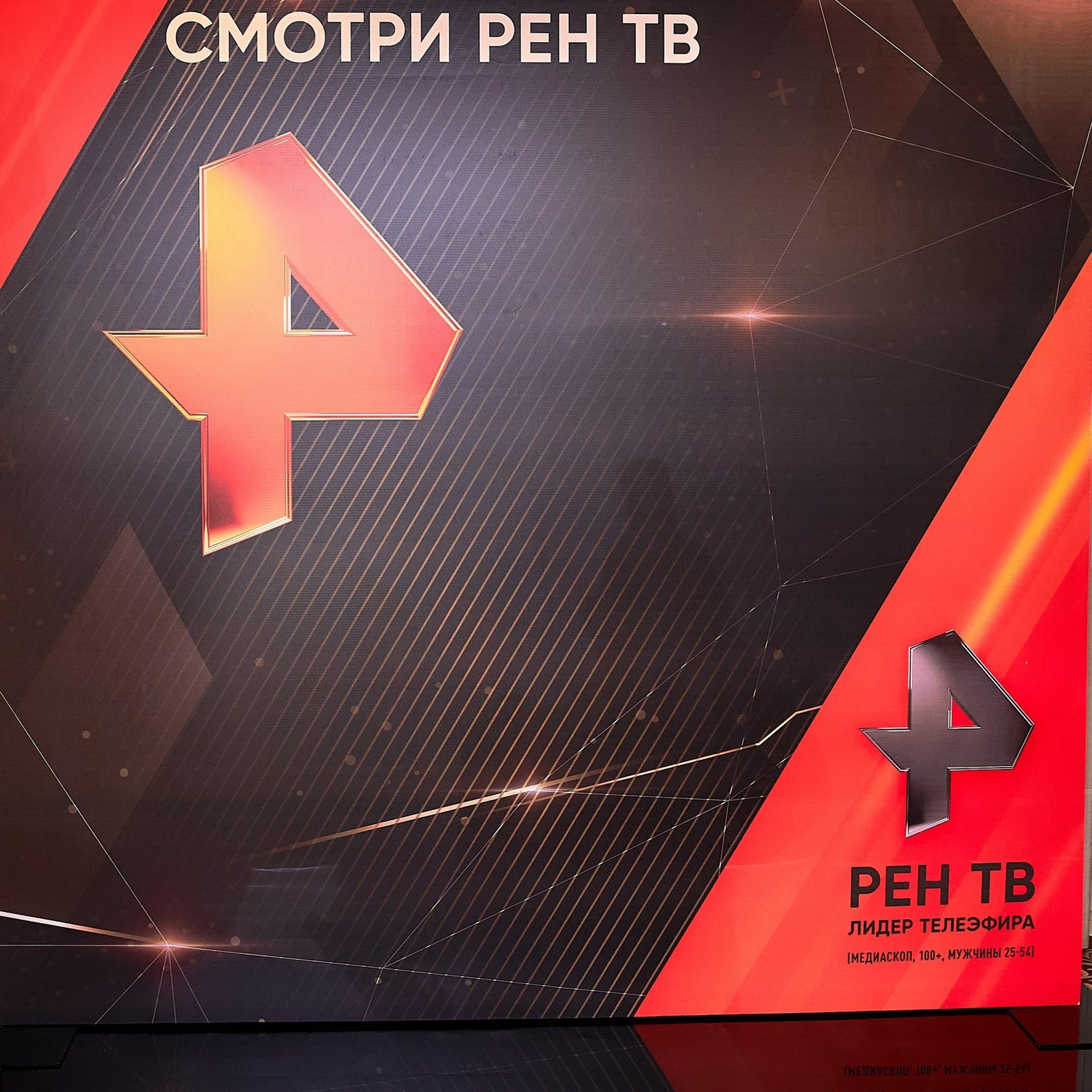 Отзывы. Александр Кашин, репортажный фотограф в Челябинске и Екатеринбурге