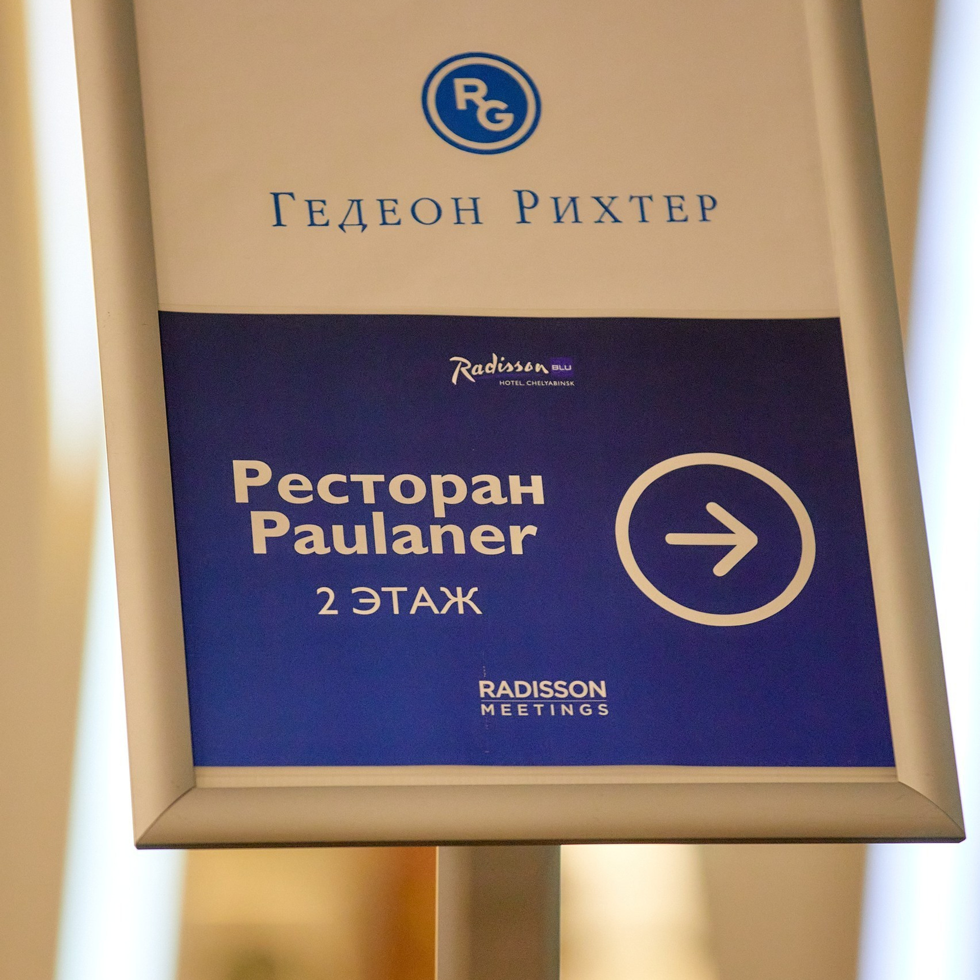 Отзывы. Александр Кашин, репортажный фотограф в Челябинске и Екатеринбурге