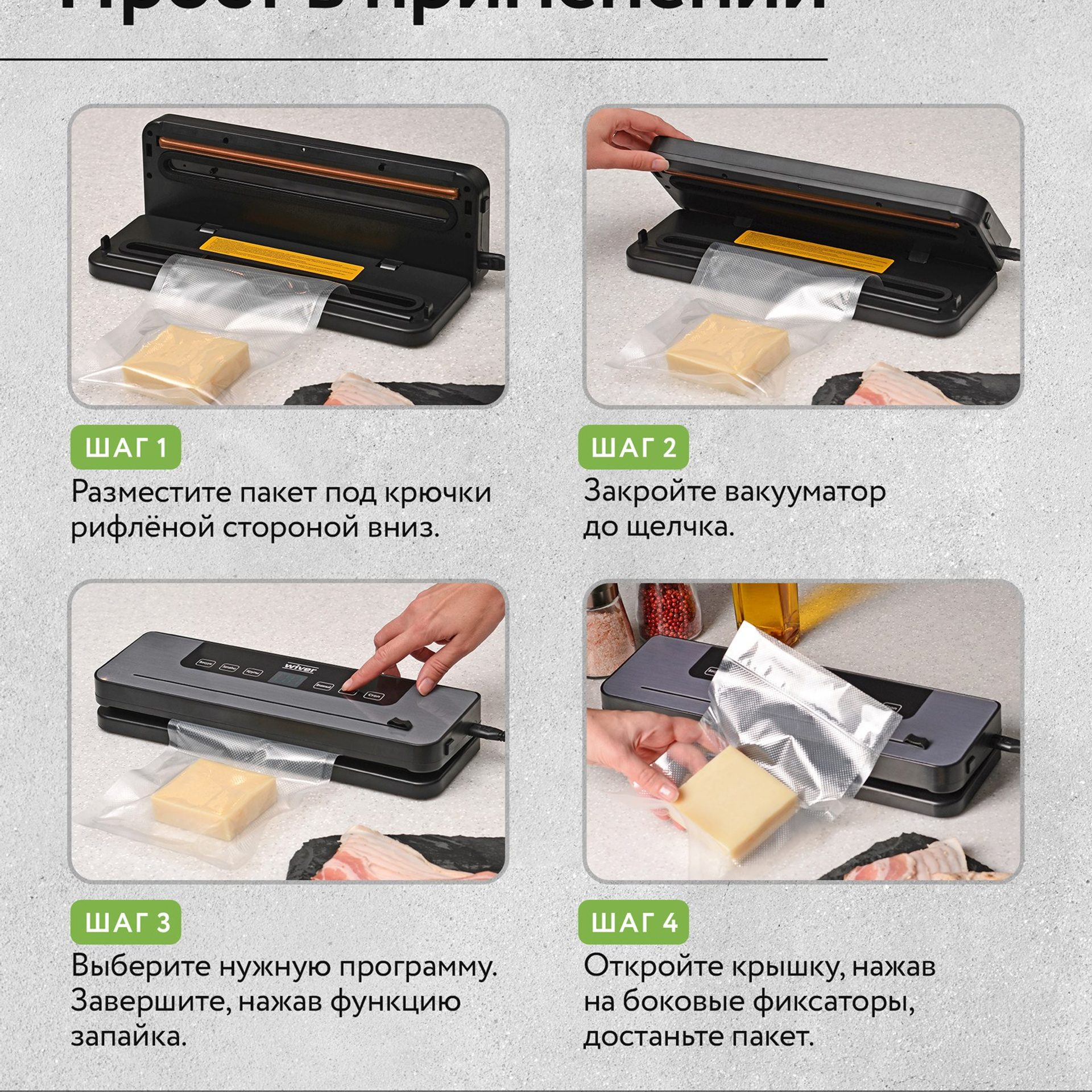 Инфографика. Индивидуальные, предметные и сборные съемки в Санкт-Петербурге Okhman.studio