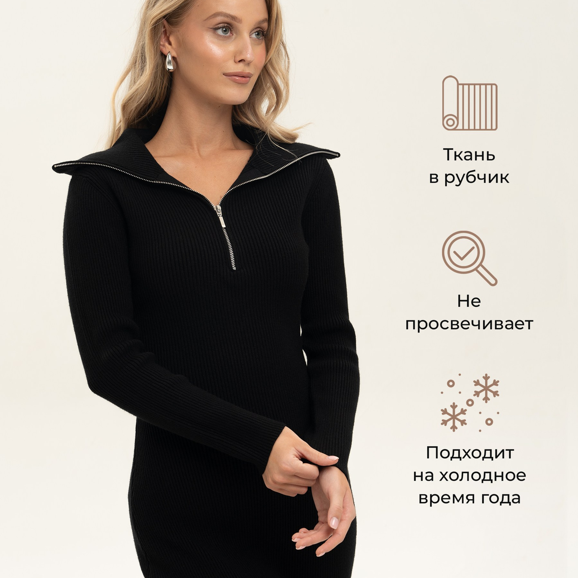 Инфографика. Индивидуальные, предметные и сборные съемки в Санкт-Петербурге Okhman.studio