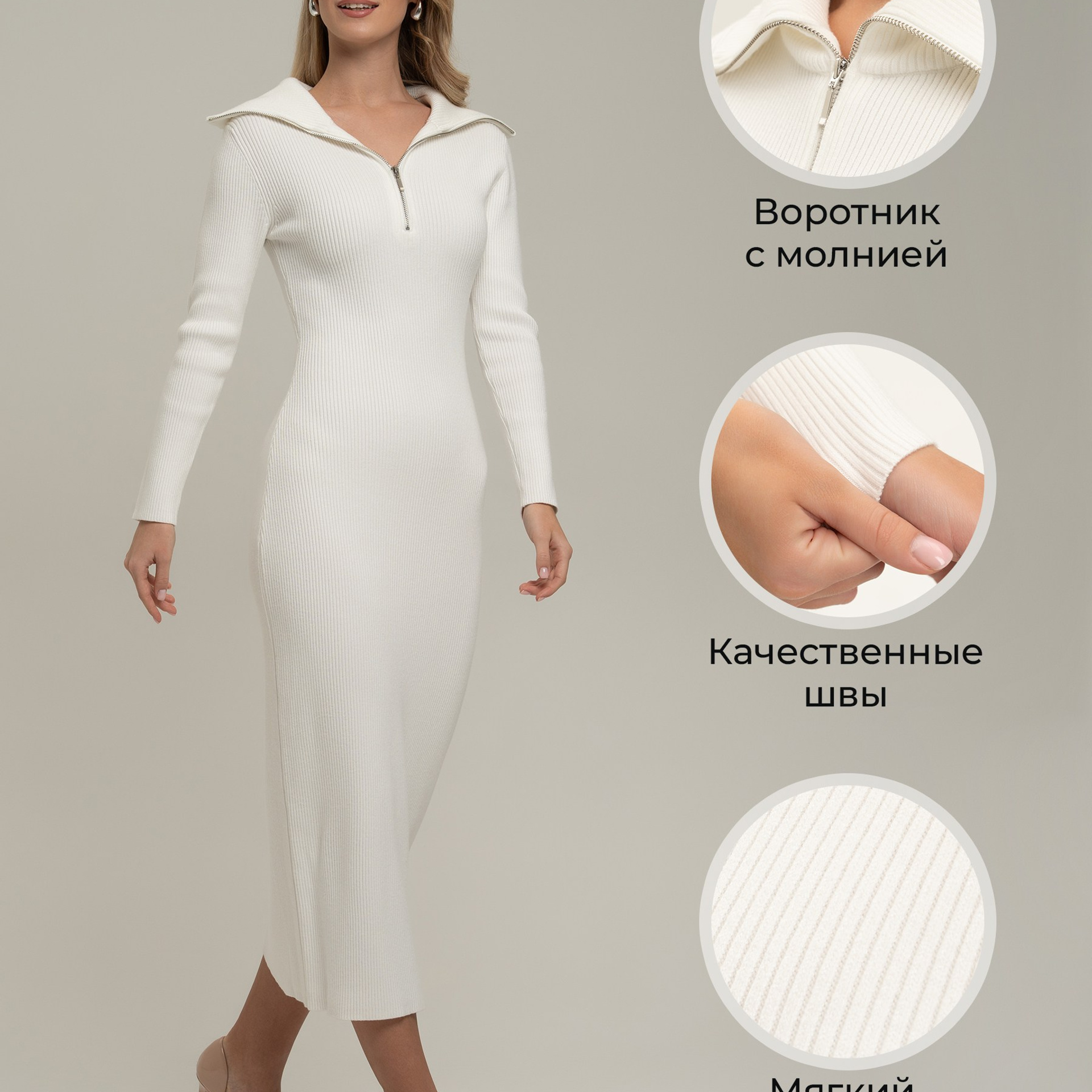 Инфографика. Индивидуальные, предметные и сборные съемки в Санкт-Петербурге Okhman.studio