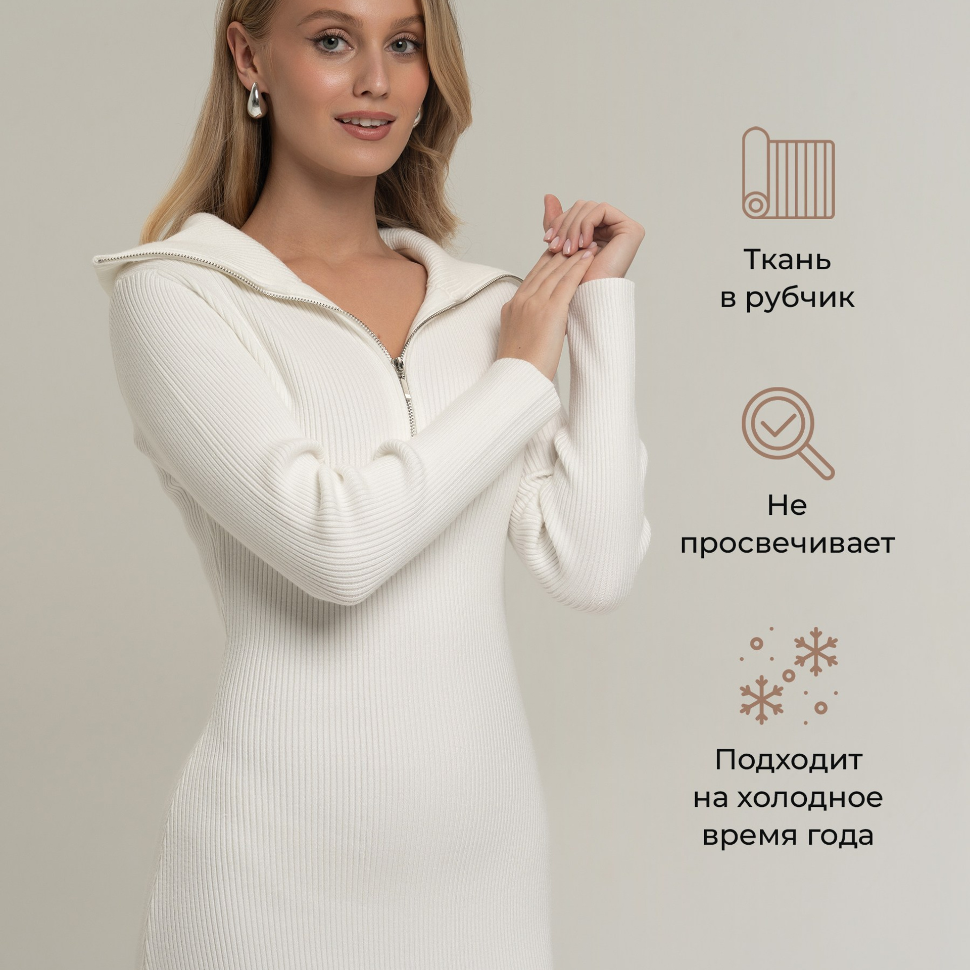 Инфографика. Индивидуальные, предметные и сборные съемки в Санкт-Петербурге Okhman.studio