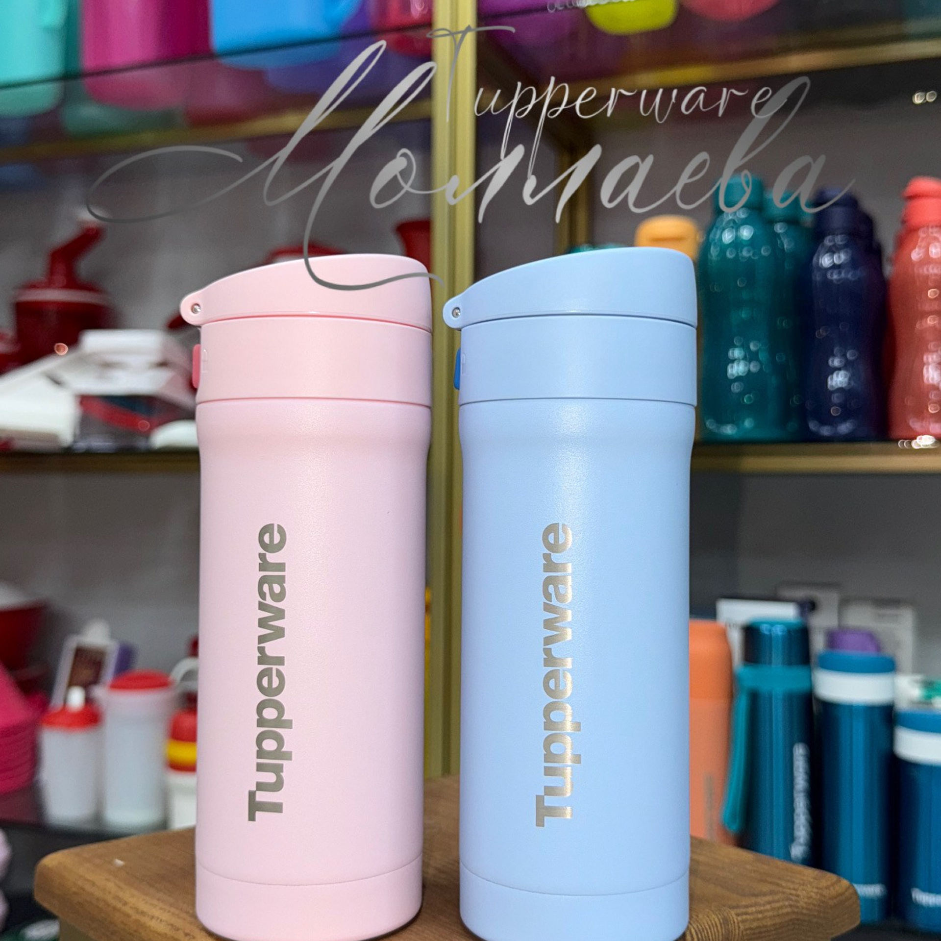 Термокружка 300 мл в один клик 