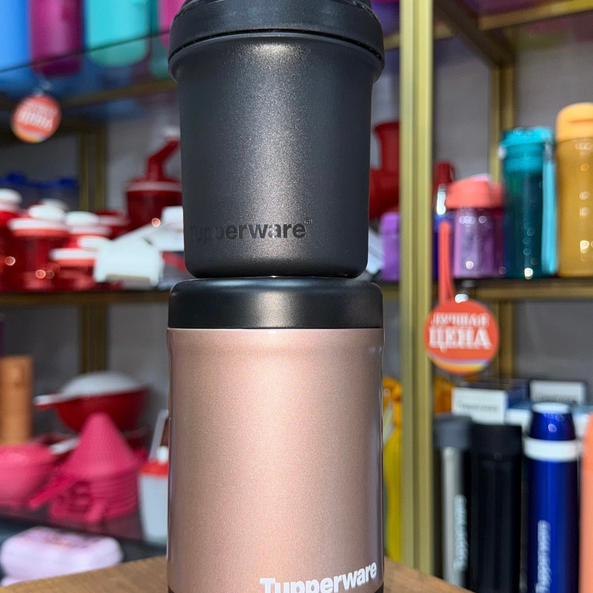 Термос для еды с контейнером 350мл