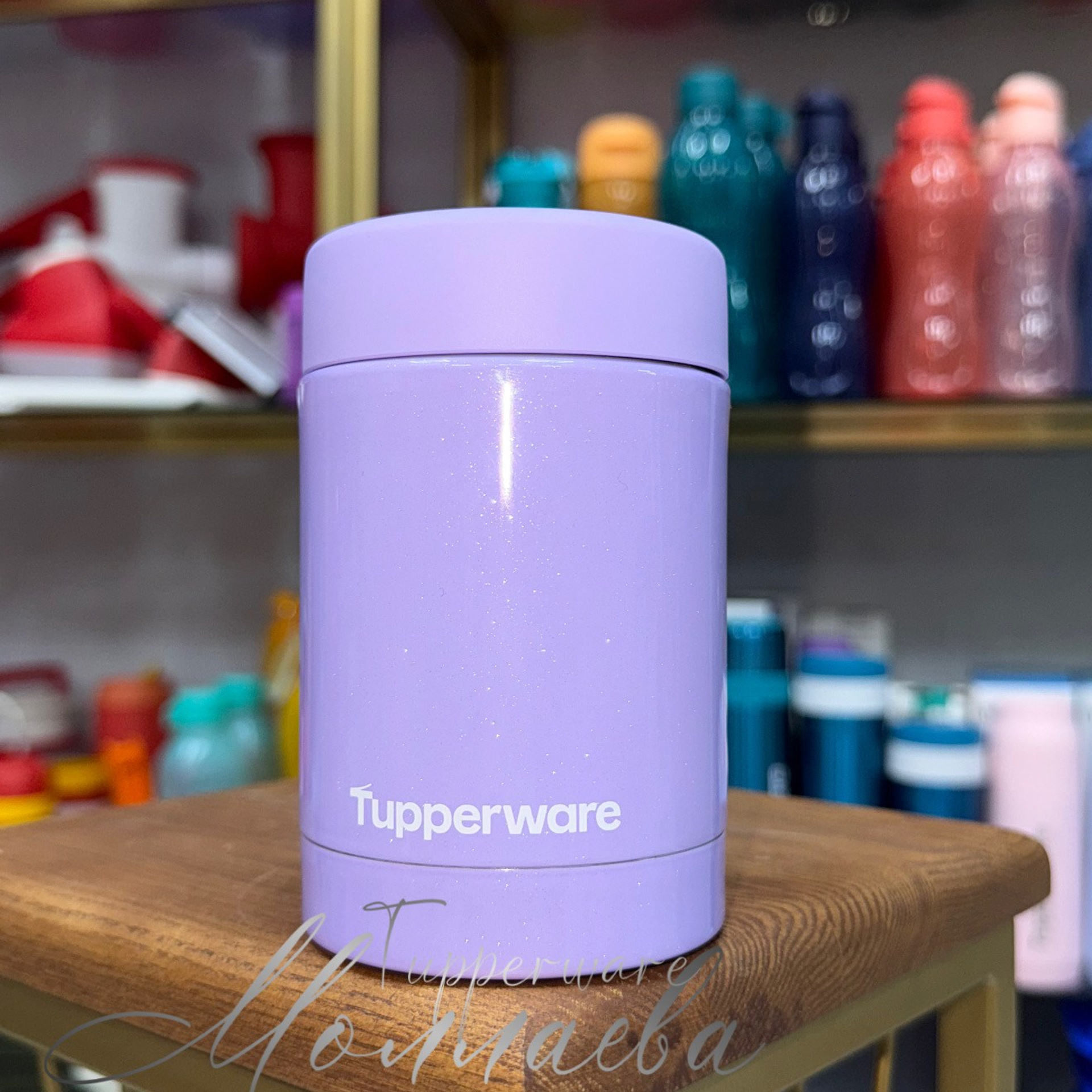 Термос для еды (250 мл)