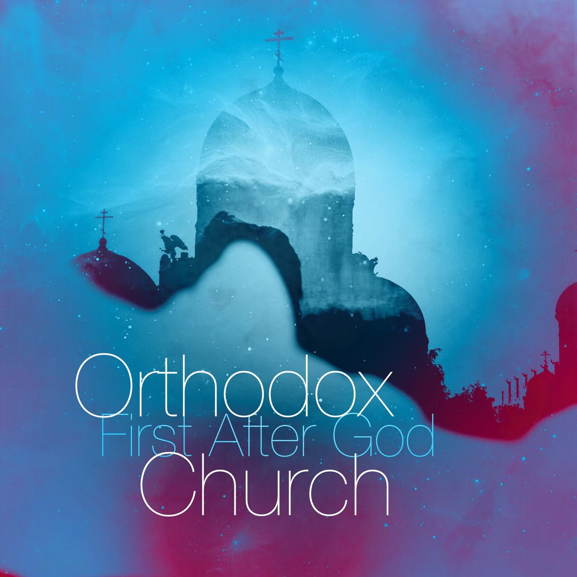 Orthodox Church/Православная Церковь №2