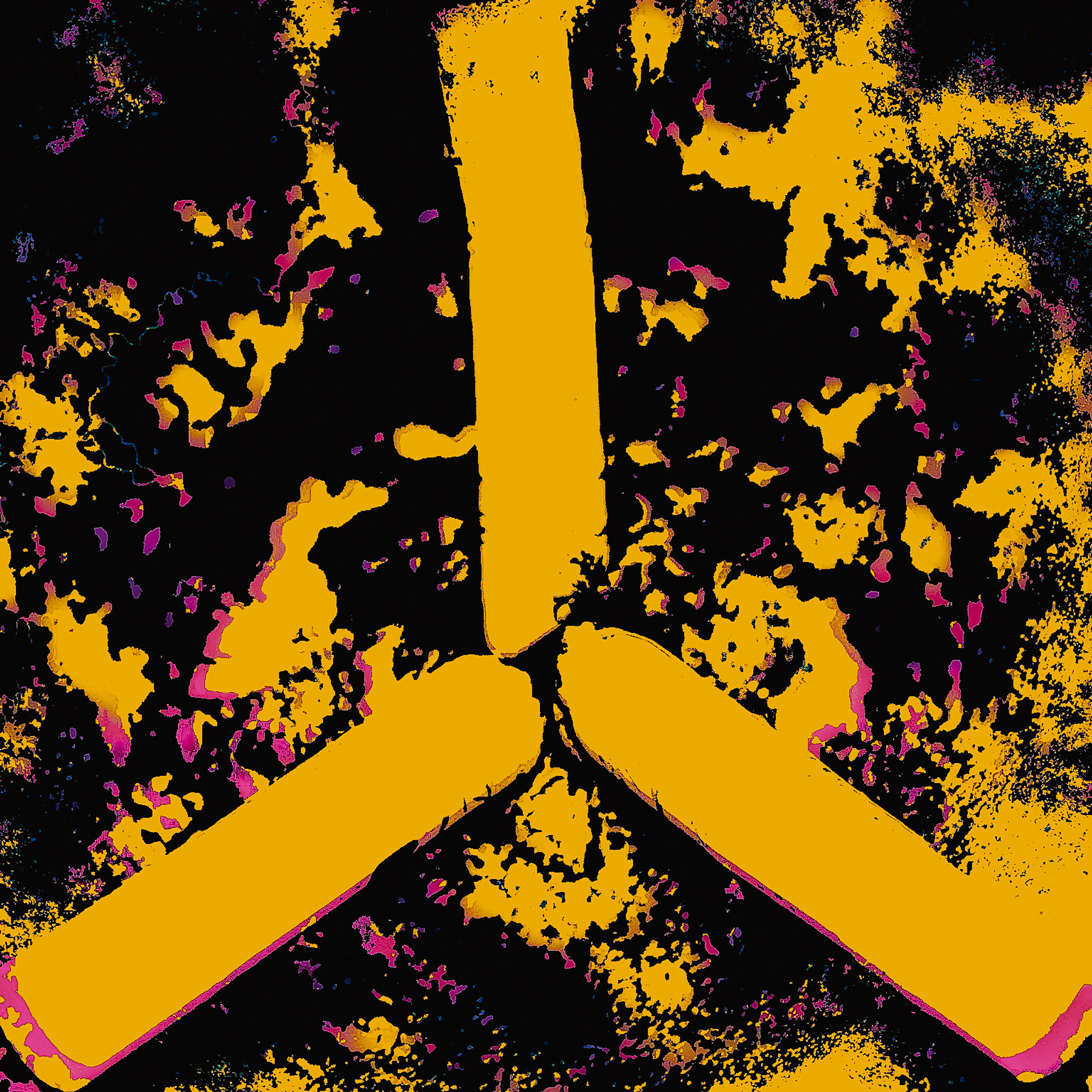 Абстракция №2/Abstraction №2