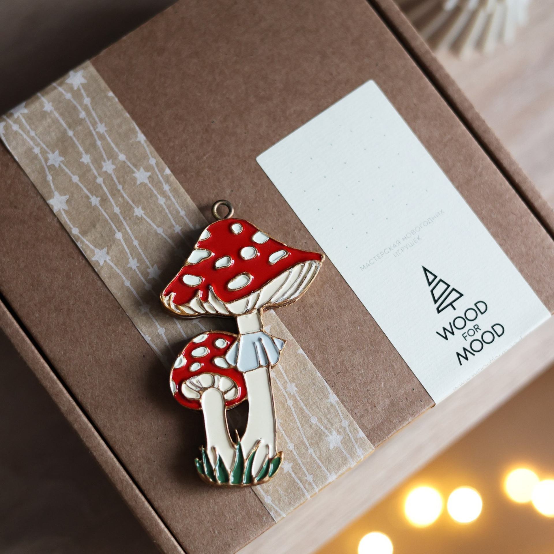 Предметная съёмка калейдоскопа. Семейный Life style фотограф в Великом Новгороде Юлия Ефимова