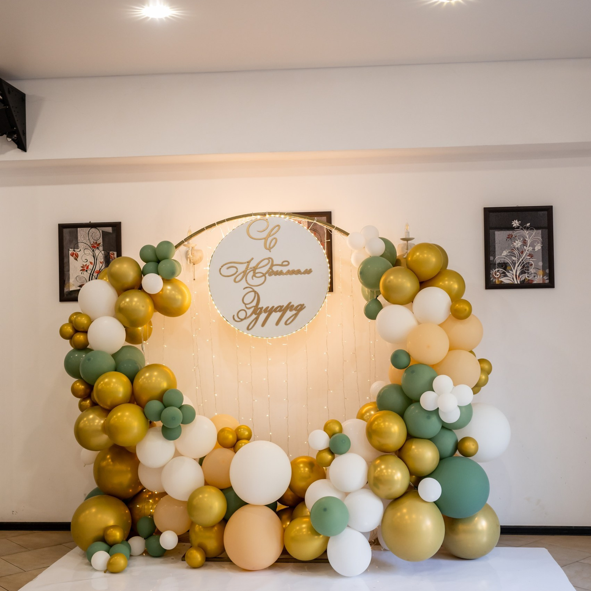 Отзывы. Фотограф Мария Гончарова/ Москва — область