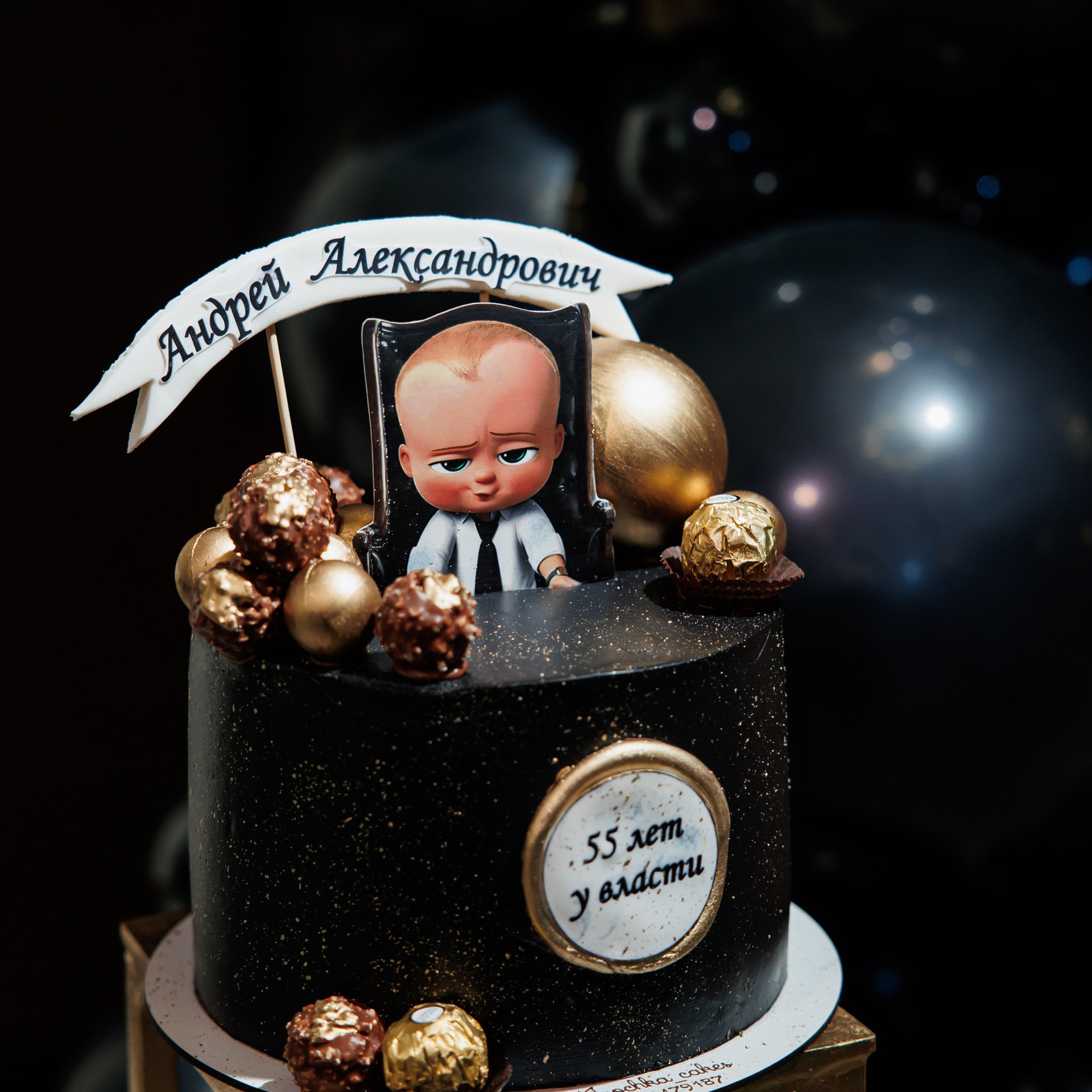 Отзывы. Свадебный и семейный фотограф в Сочи Василина Ломакина