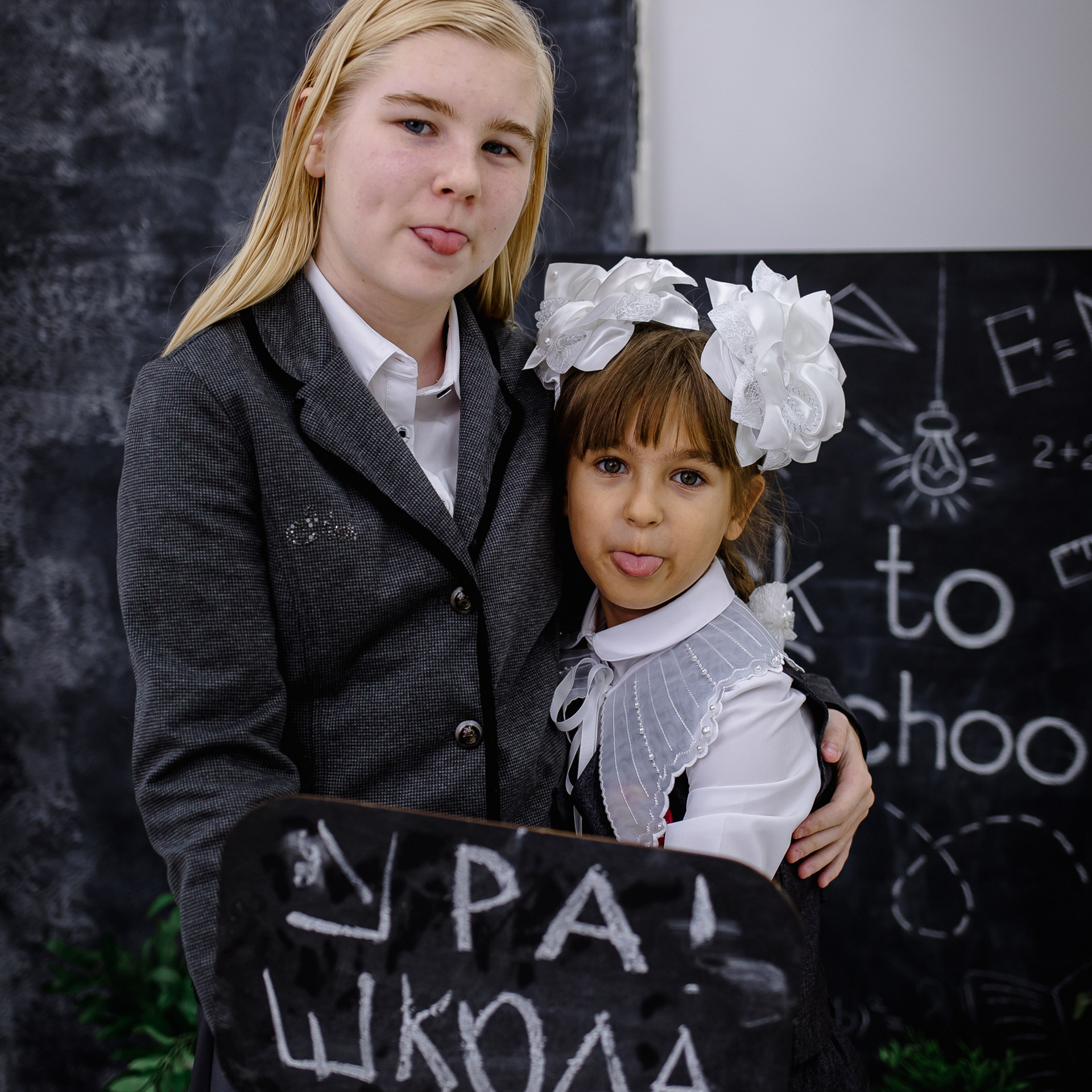 Отзывы. Фотограф Хабаровск