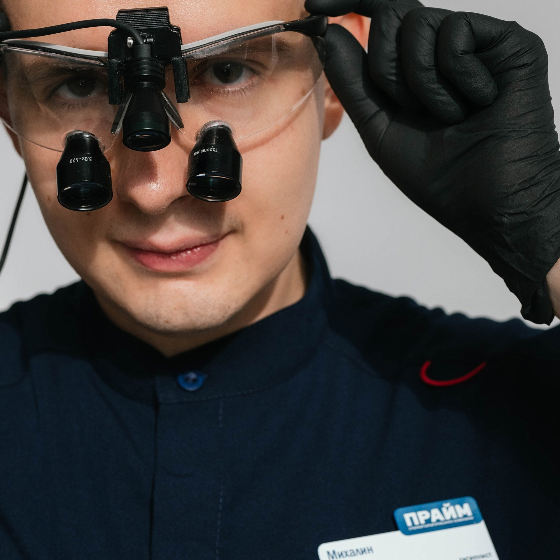 Для стоматолога