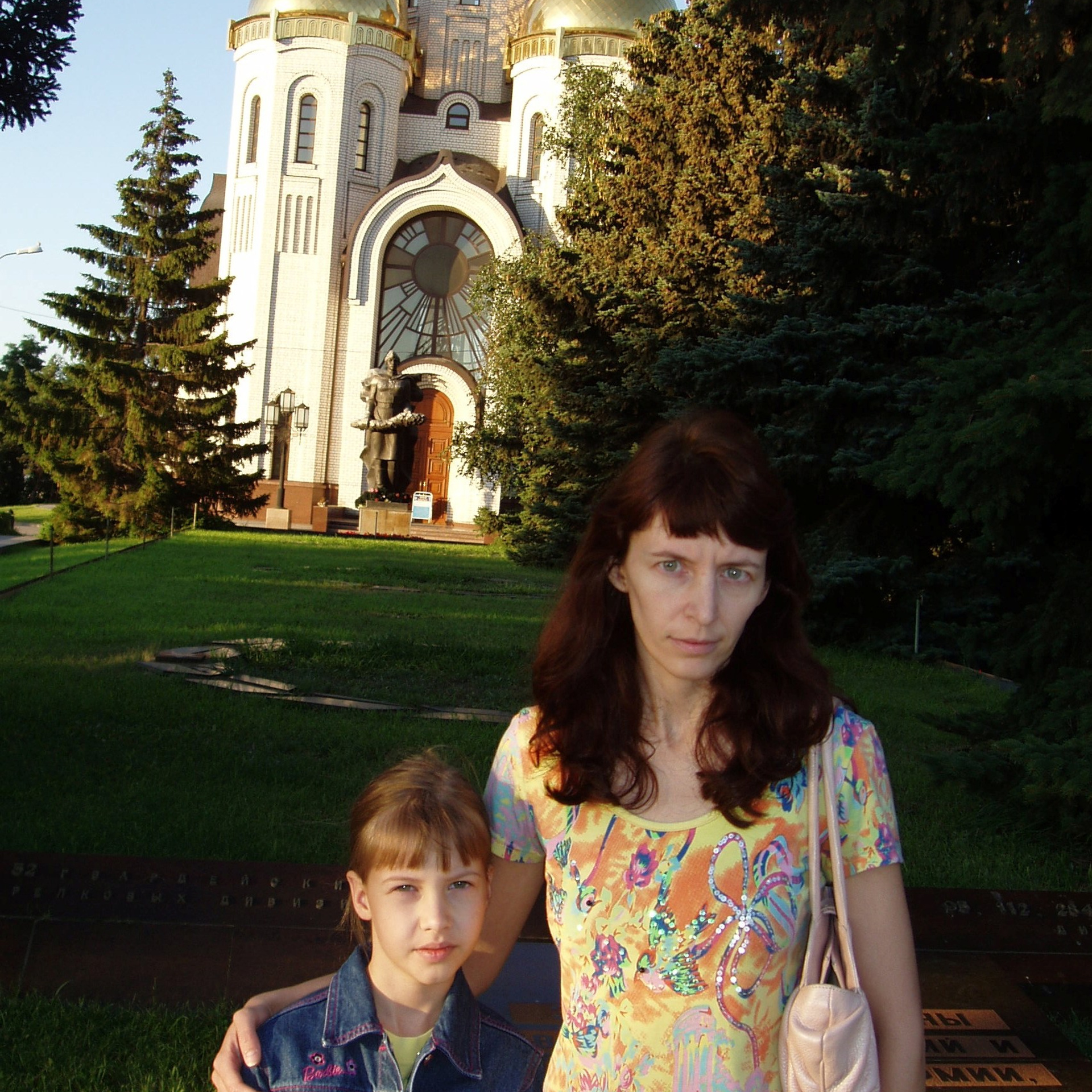 Белореченск 19.07-02.08.2008