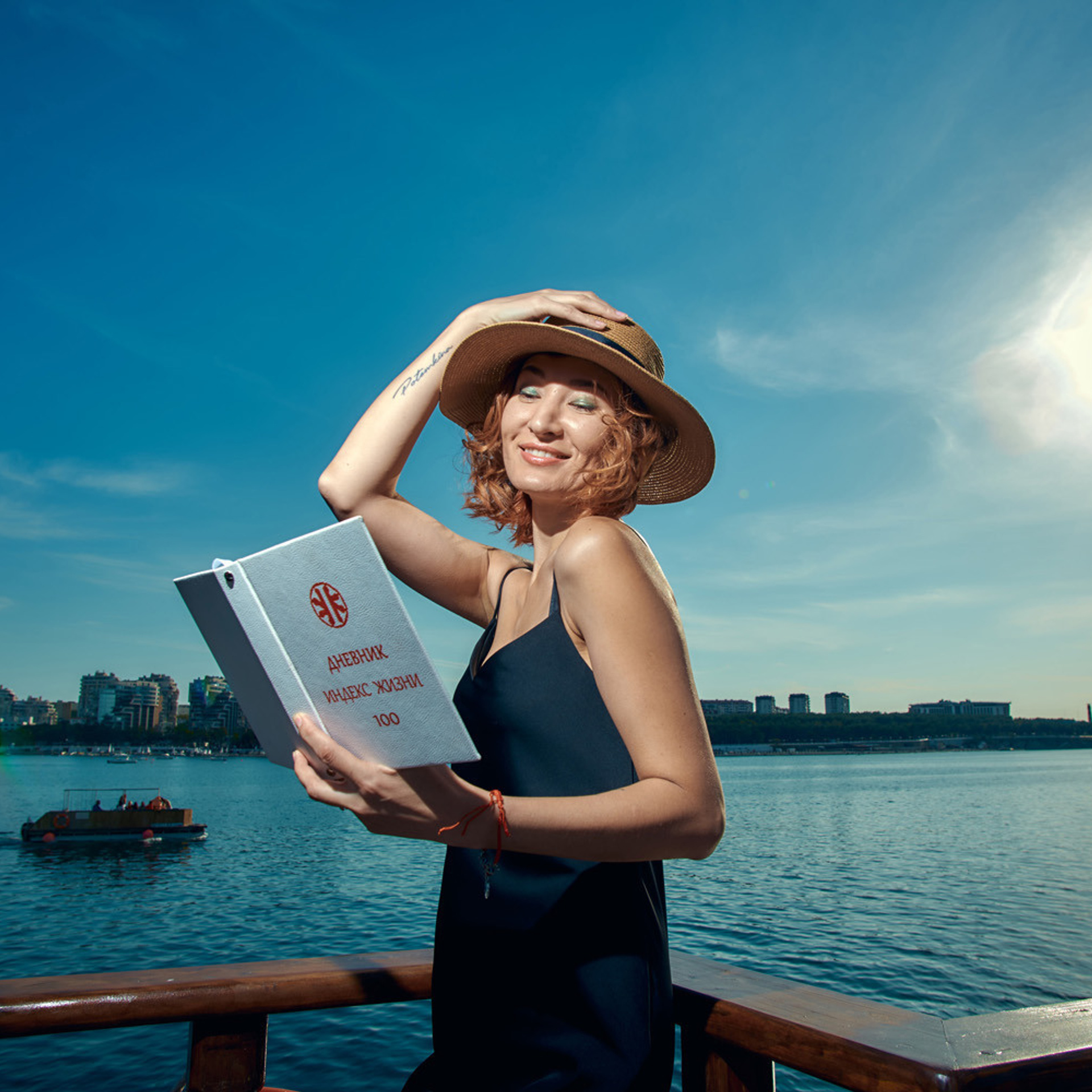 Отзывы о фотографе в Сочи Дмитрие Полянском. Фотограф в Сочи Дмитрий Полянский