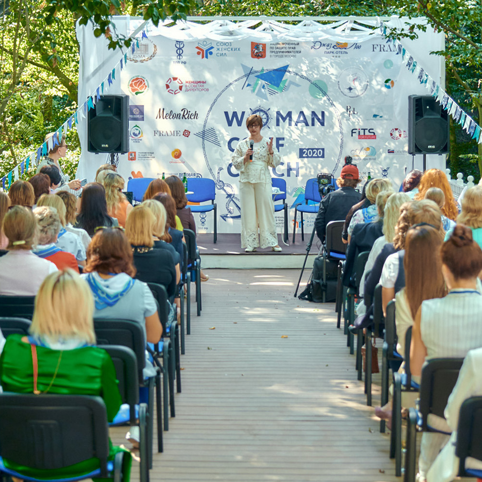 Отзывы о фотографе в Сочи Дмитрие Полянском. Фотограф в Сочи Дмитрий Полянский