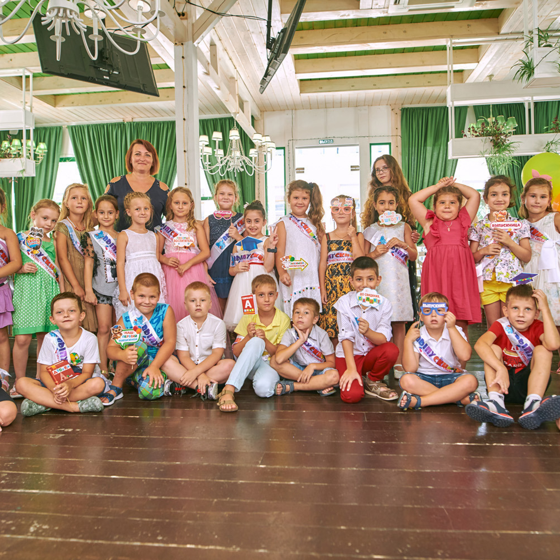 Отзывы о фотографе в Сочи Дмитрие Полянском. Фотограф в Сочи Дмитрий Полянский