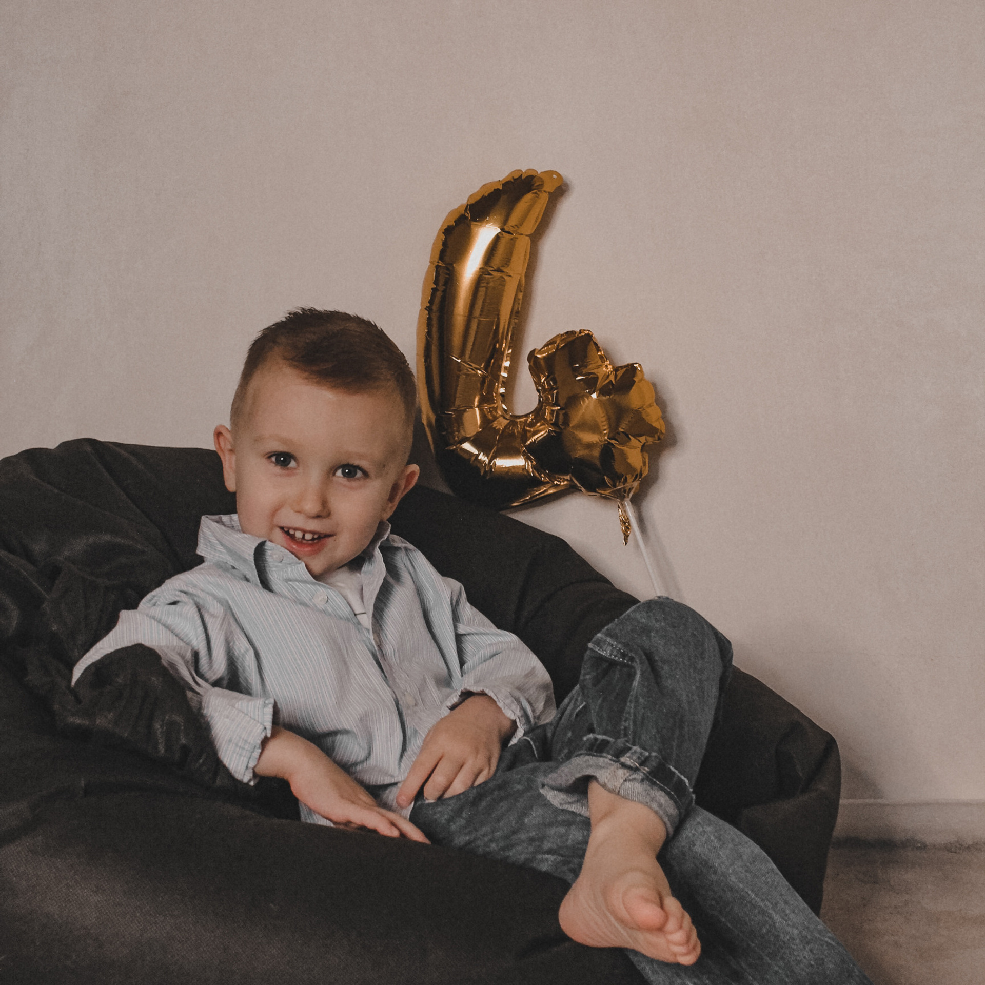 На день рождения