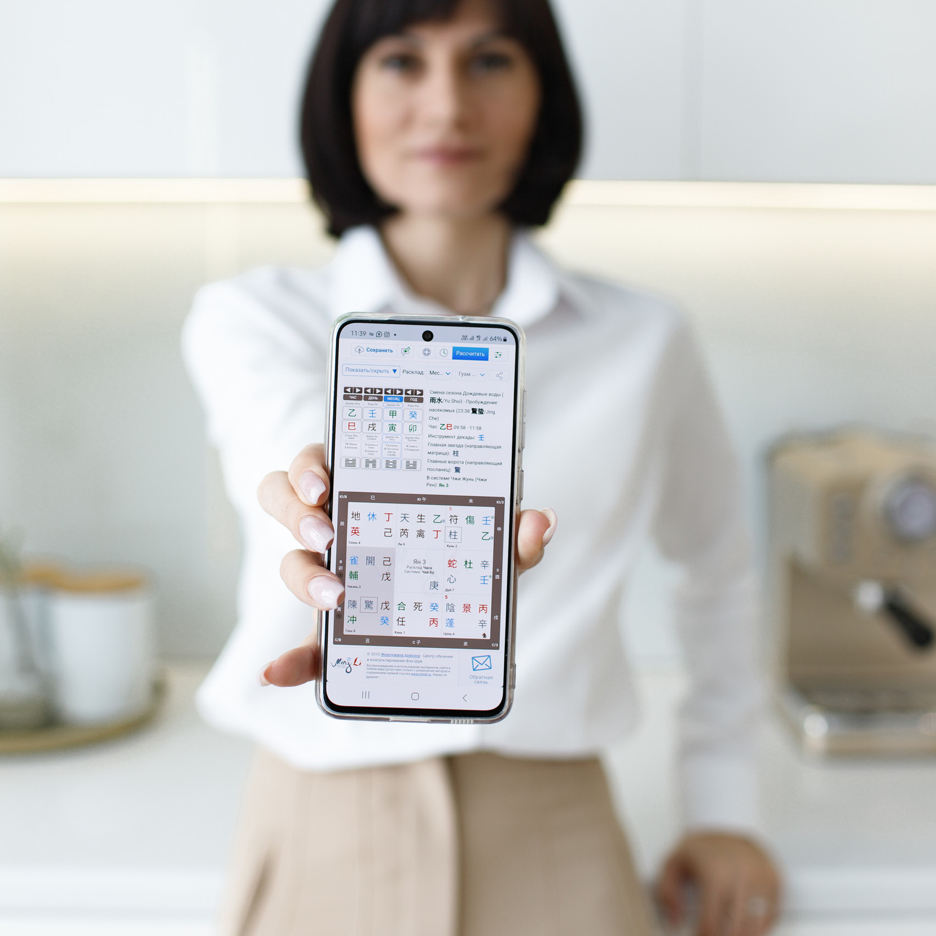 Отзывы. Фотограф в Санкт-Петербурге Ольга Староверова