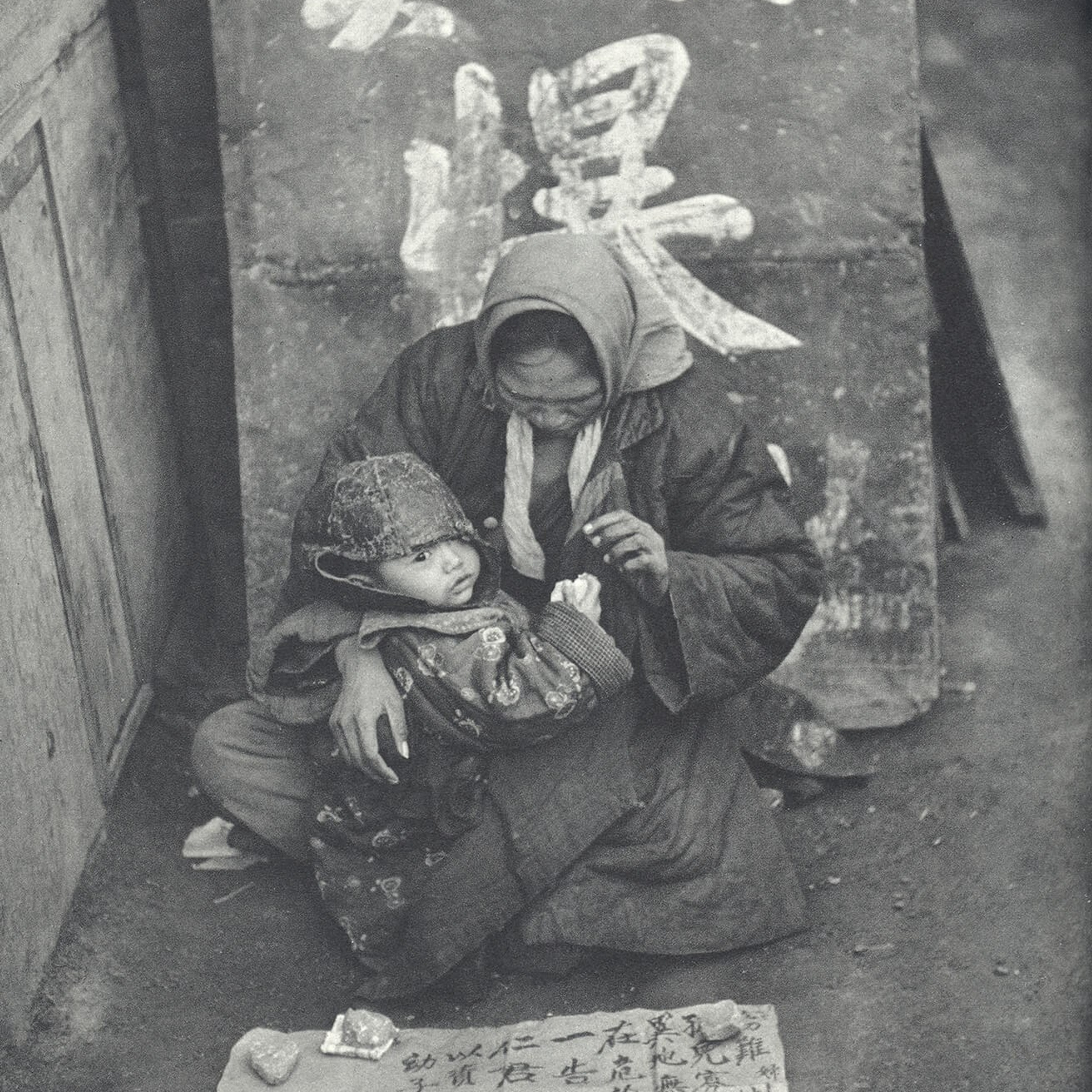 Анри Картье-Брессон — биография и альбомы известного фотографа. ТУРМАЛИН ТАНЯ ЖЕНСКИЙ ФОТОГРАФ В МОСКВЕ